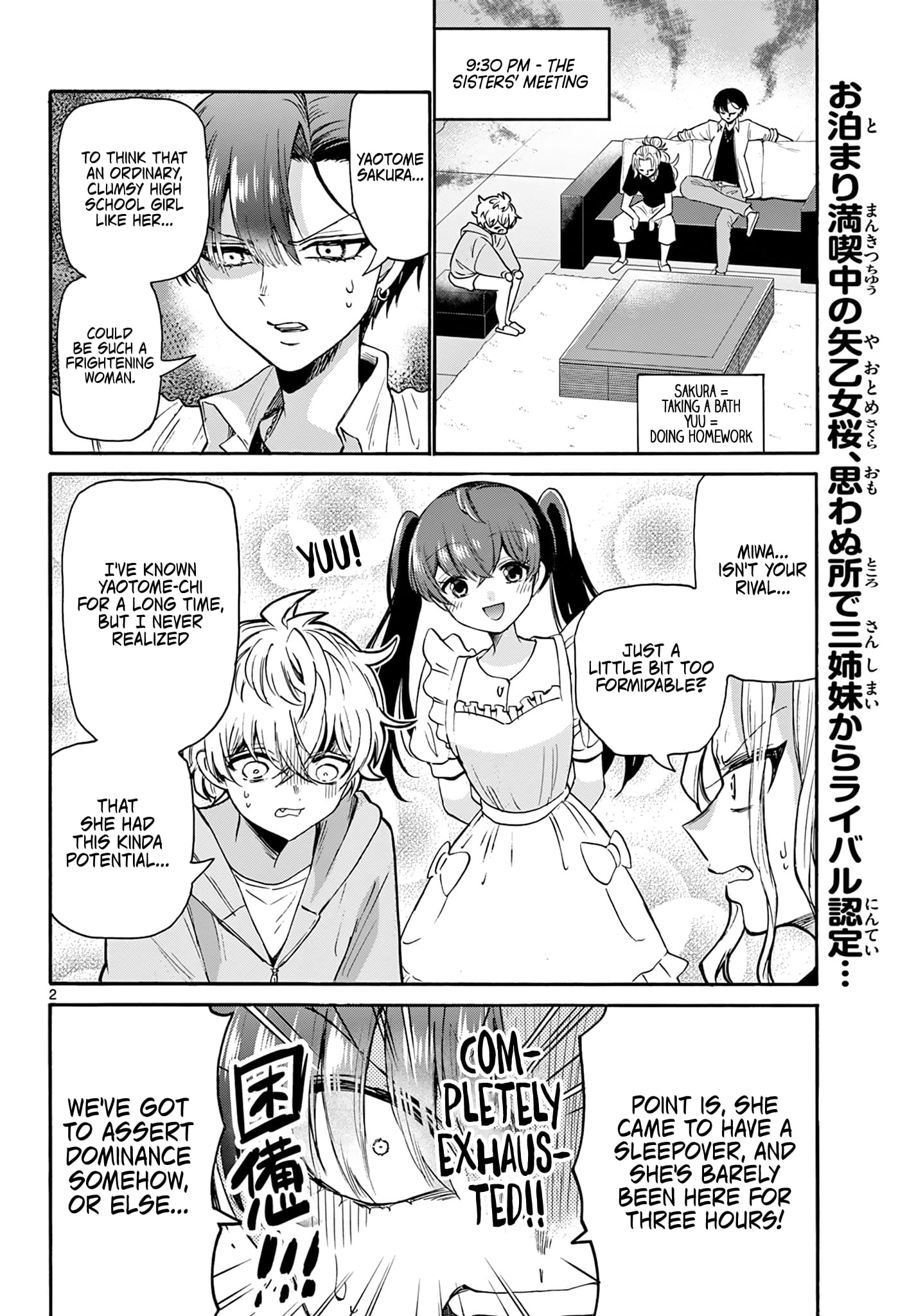 Page 2 of Chapter 49