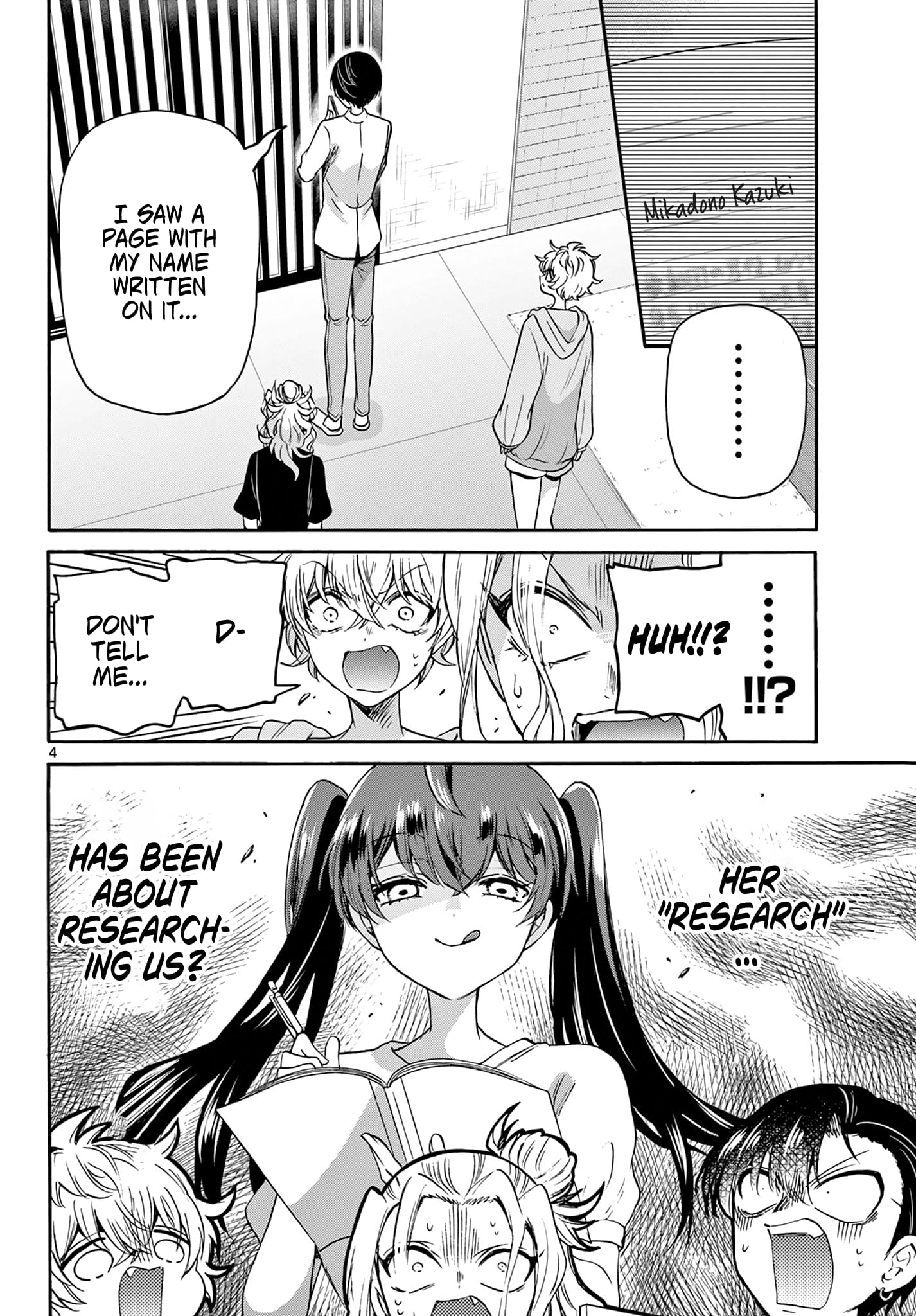 Page 4 of Chapter 49