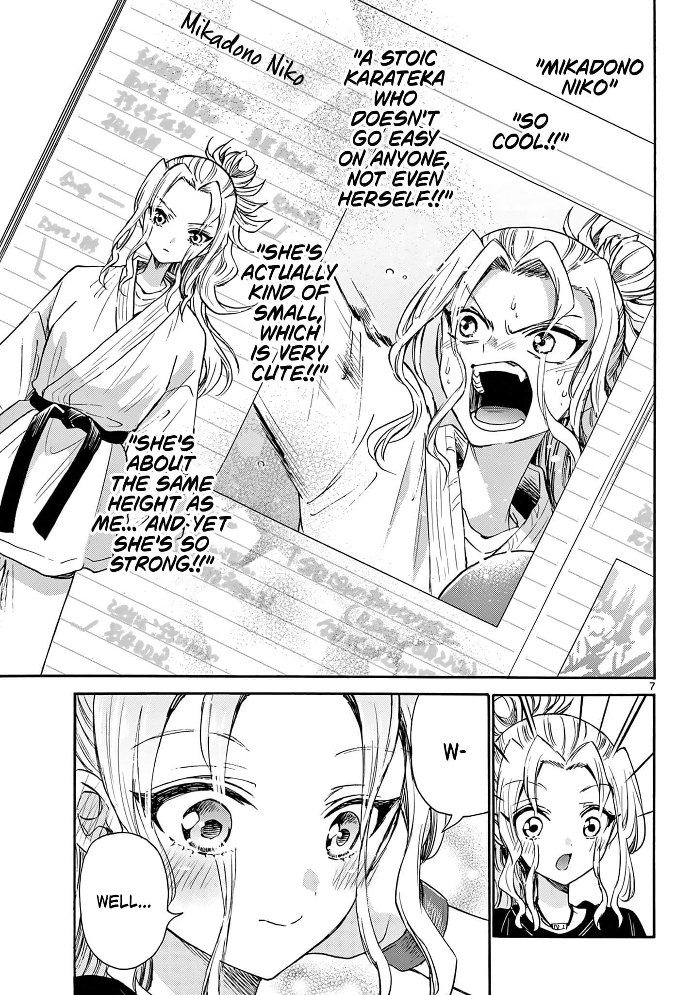Page 7 of Chapter 49