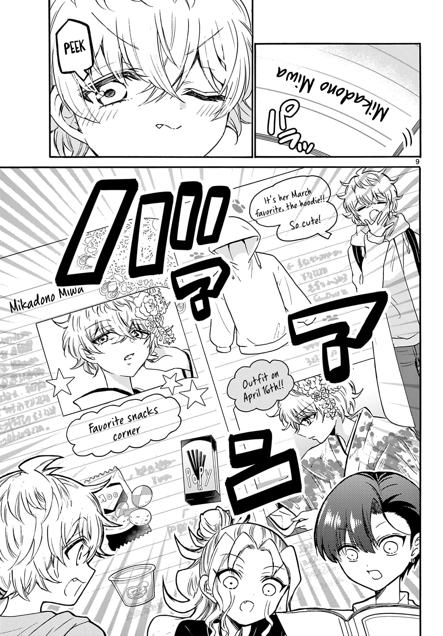 Page 9 of Chapter 49