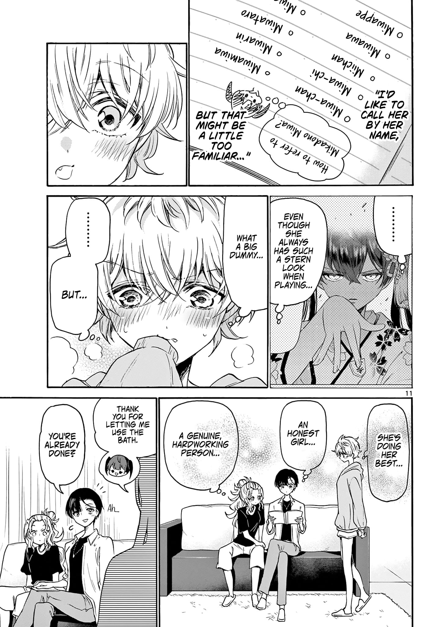 Page 11 of Chapter 49