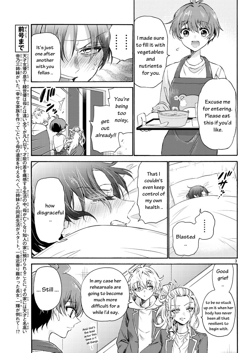 Page 3 of Chapter 5