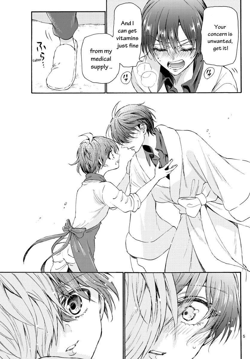Page 5 of Chapter 5