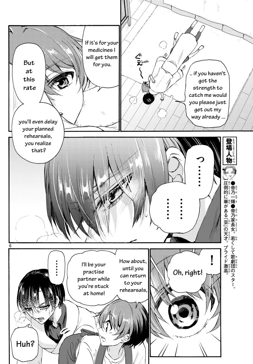 Page 6 of Chapter 5