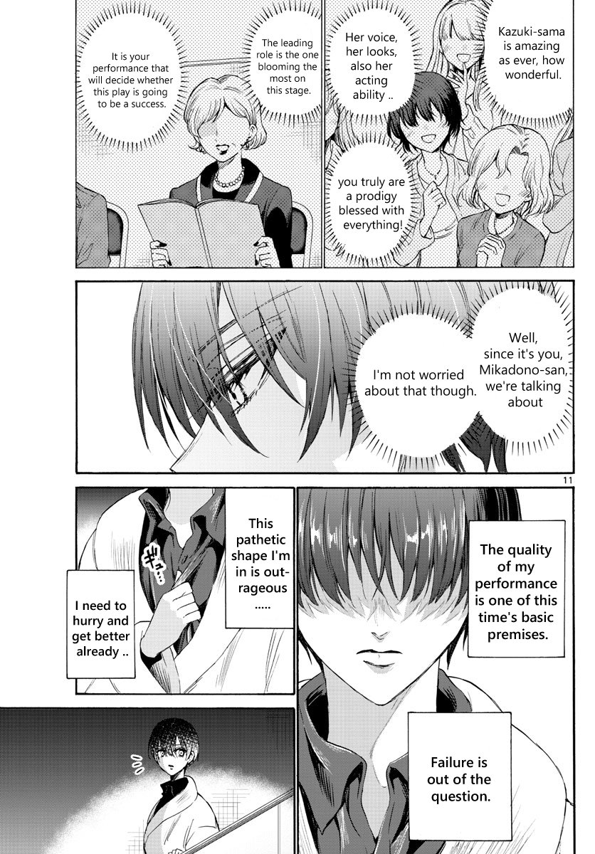Page 11 of Chapter 5