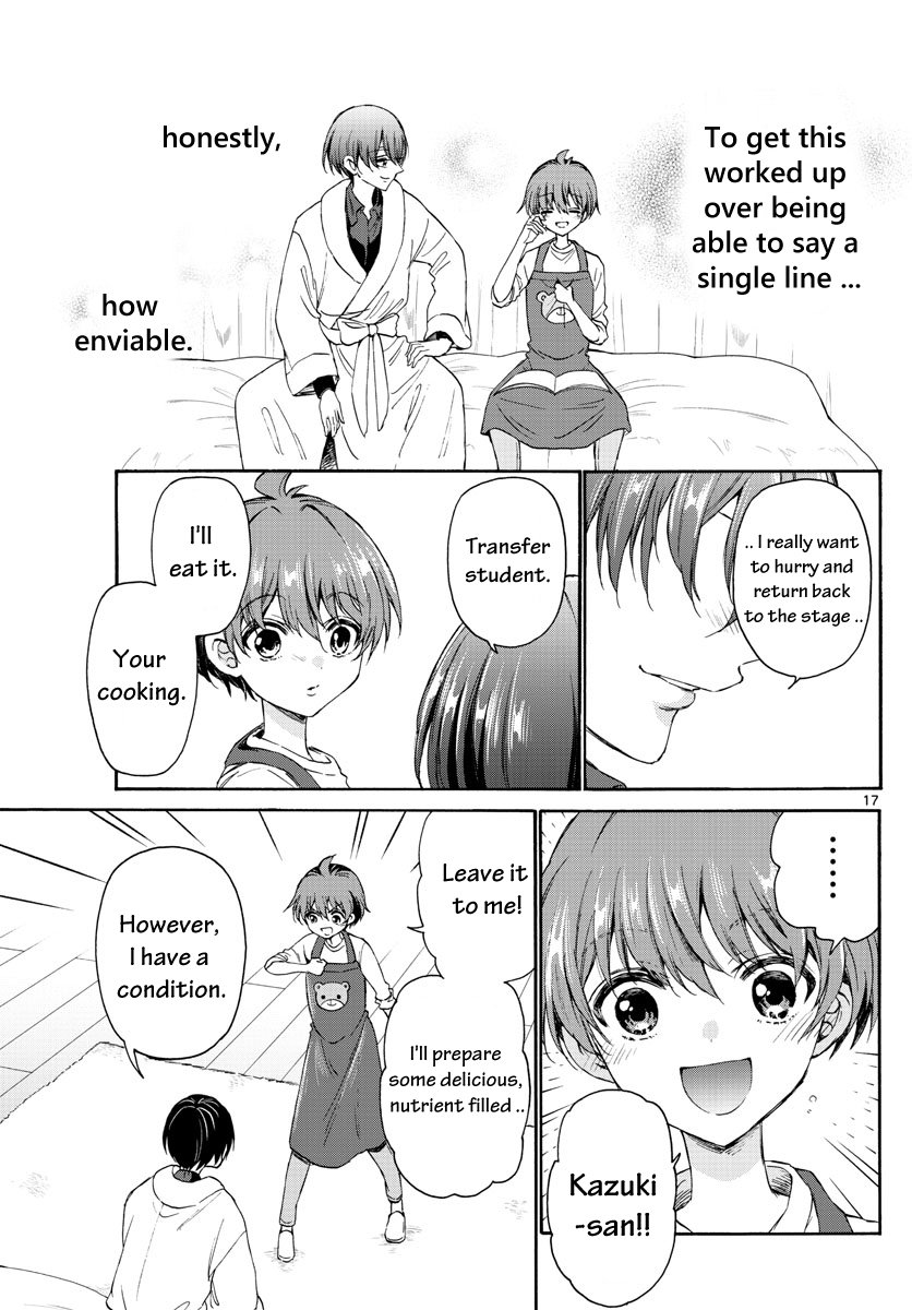 Page 17 of Chapter 5