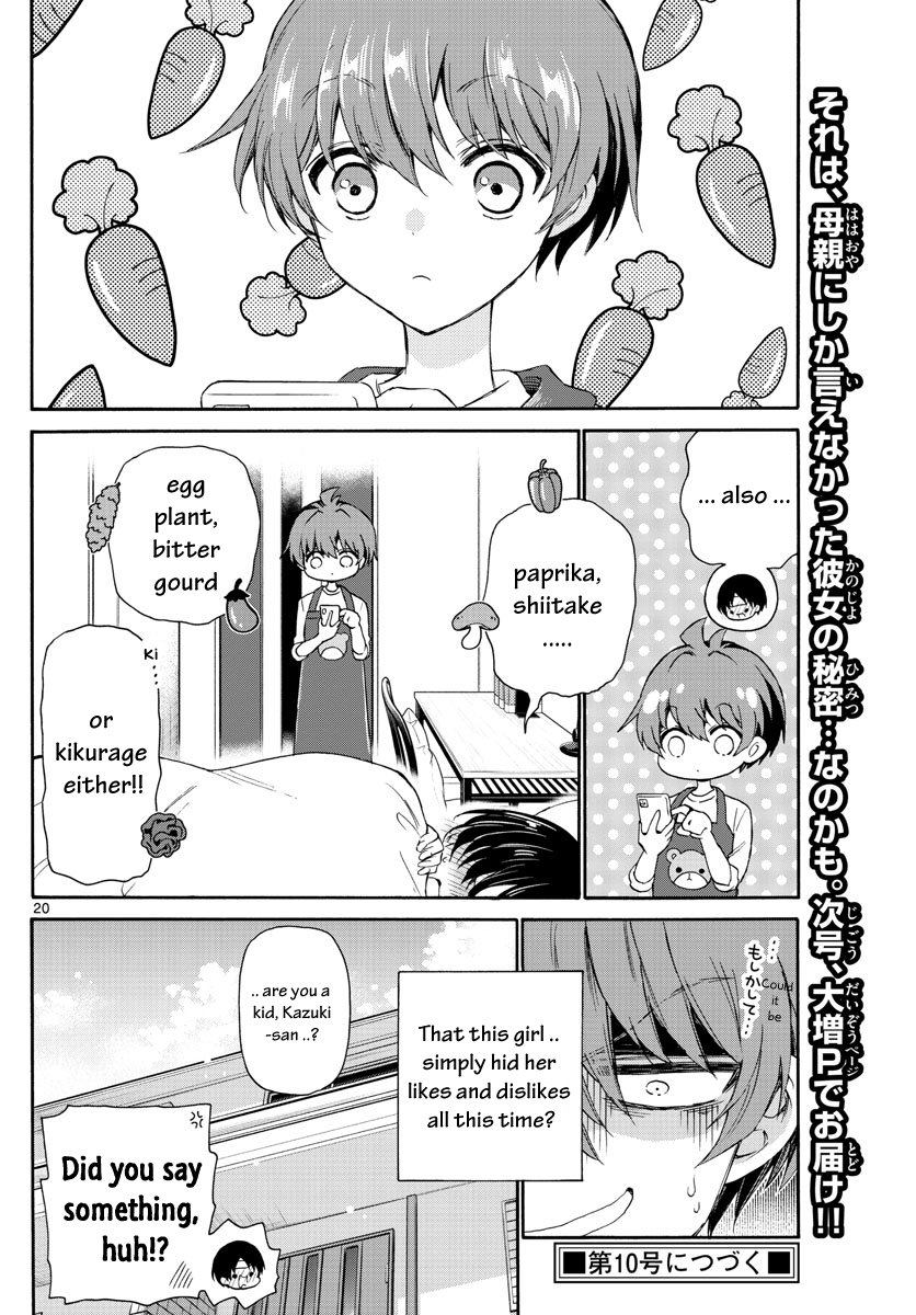 Page 20 of Chapter 5