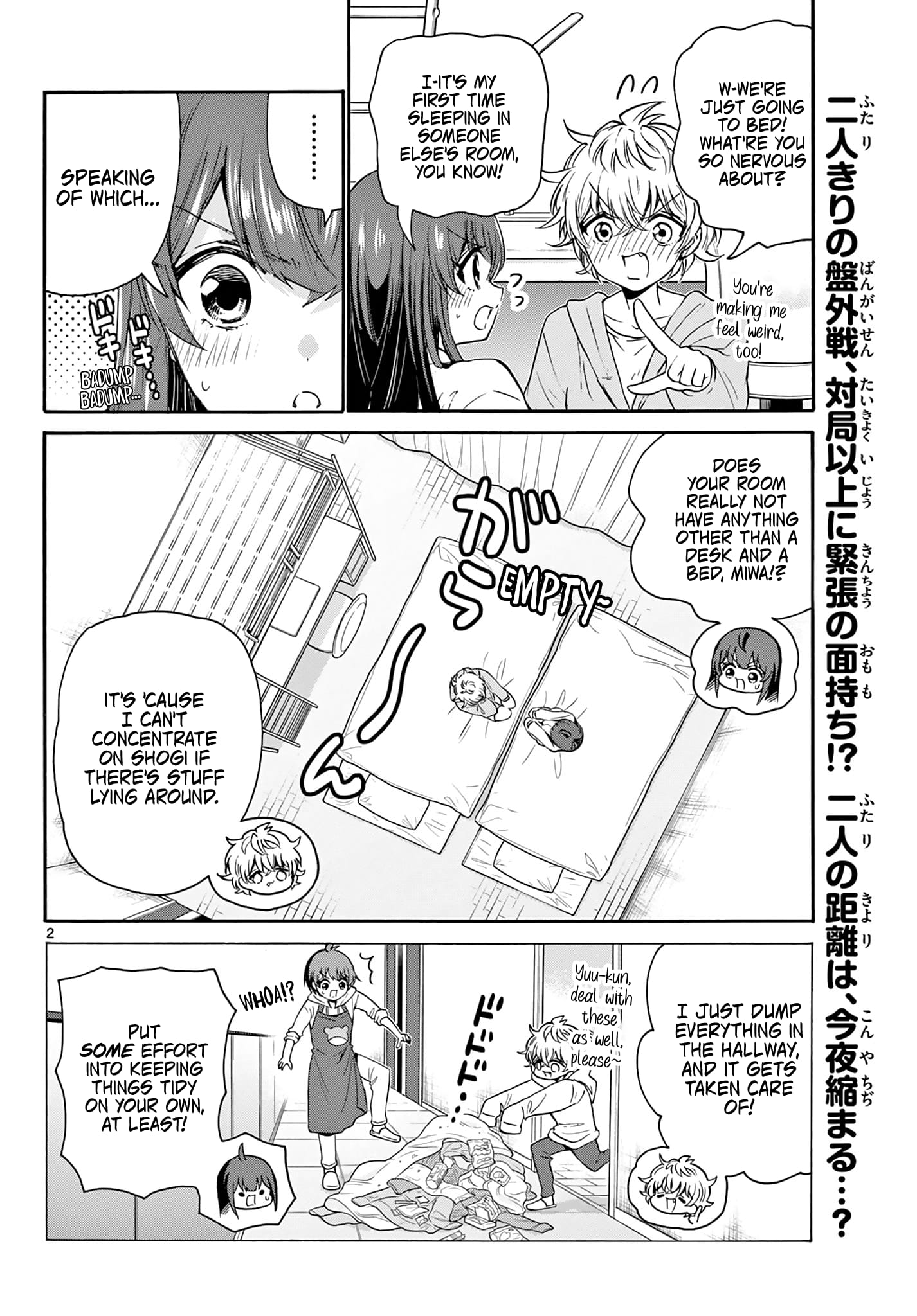 Page 2 of Chapter 50