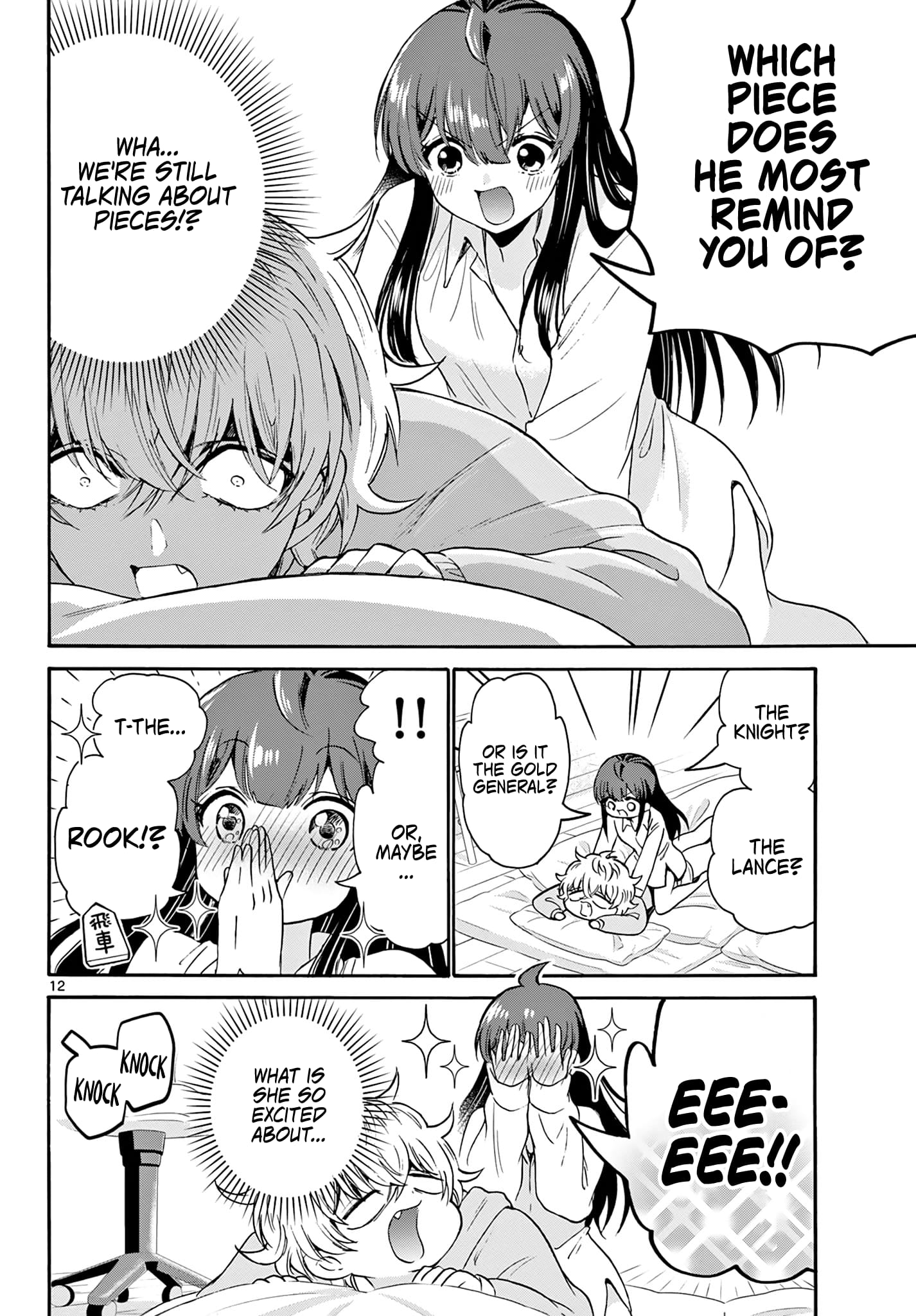 Page 12 of Chapter 50