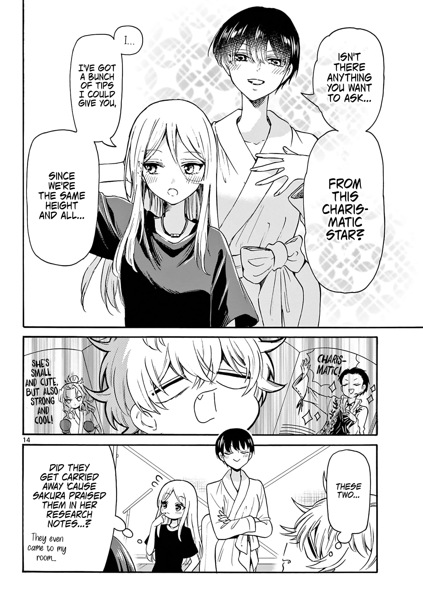 Page 14 of Chapter 50