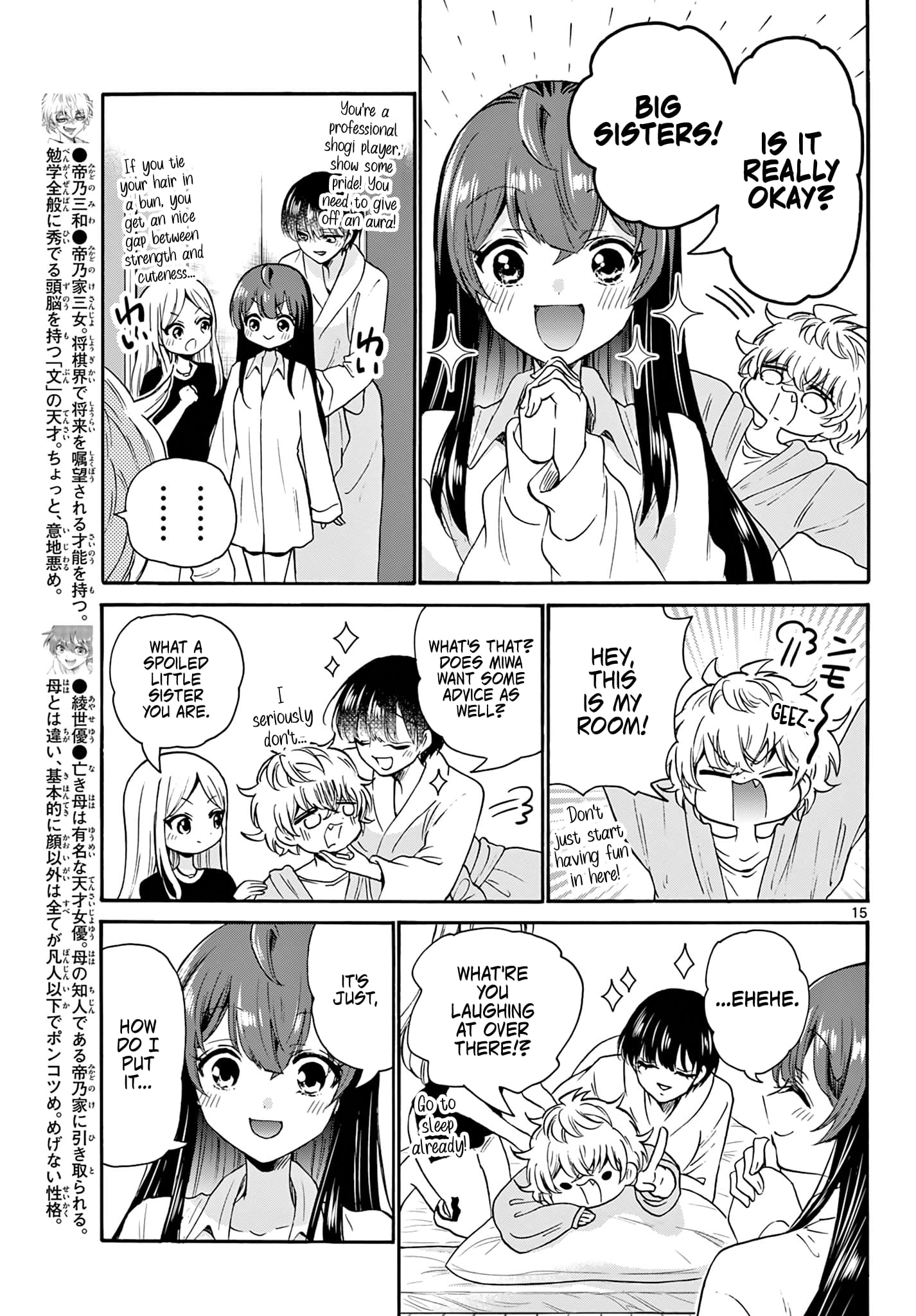 Page 15 of Chapter 50