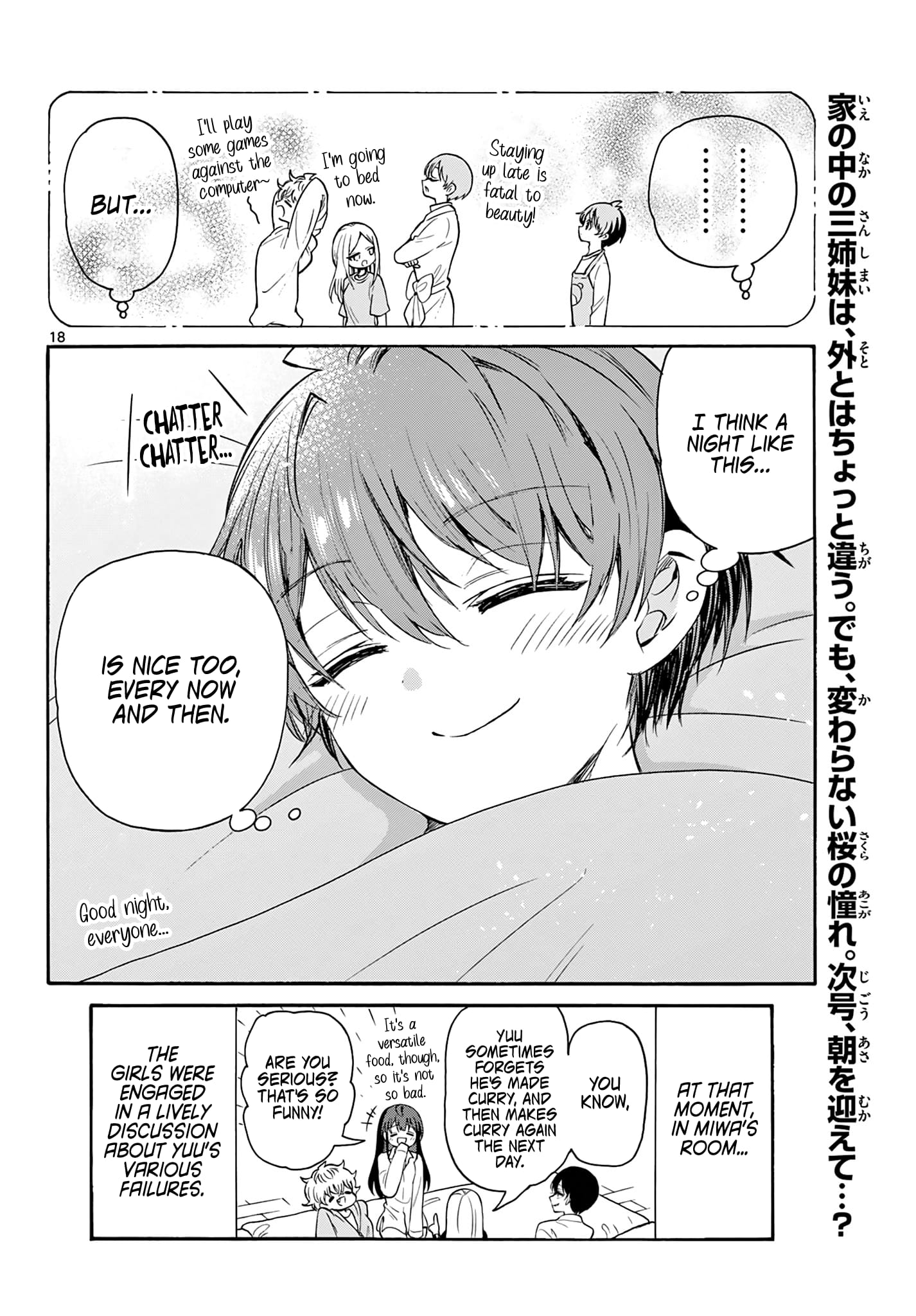Page 18 of Chapter 50