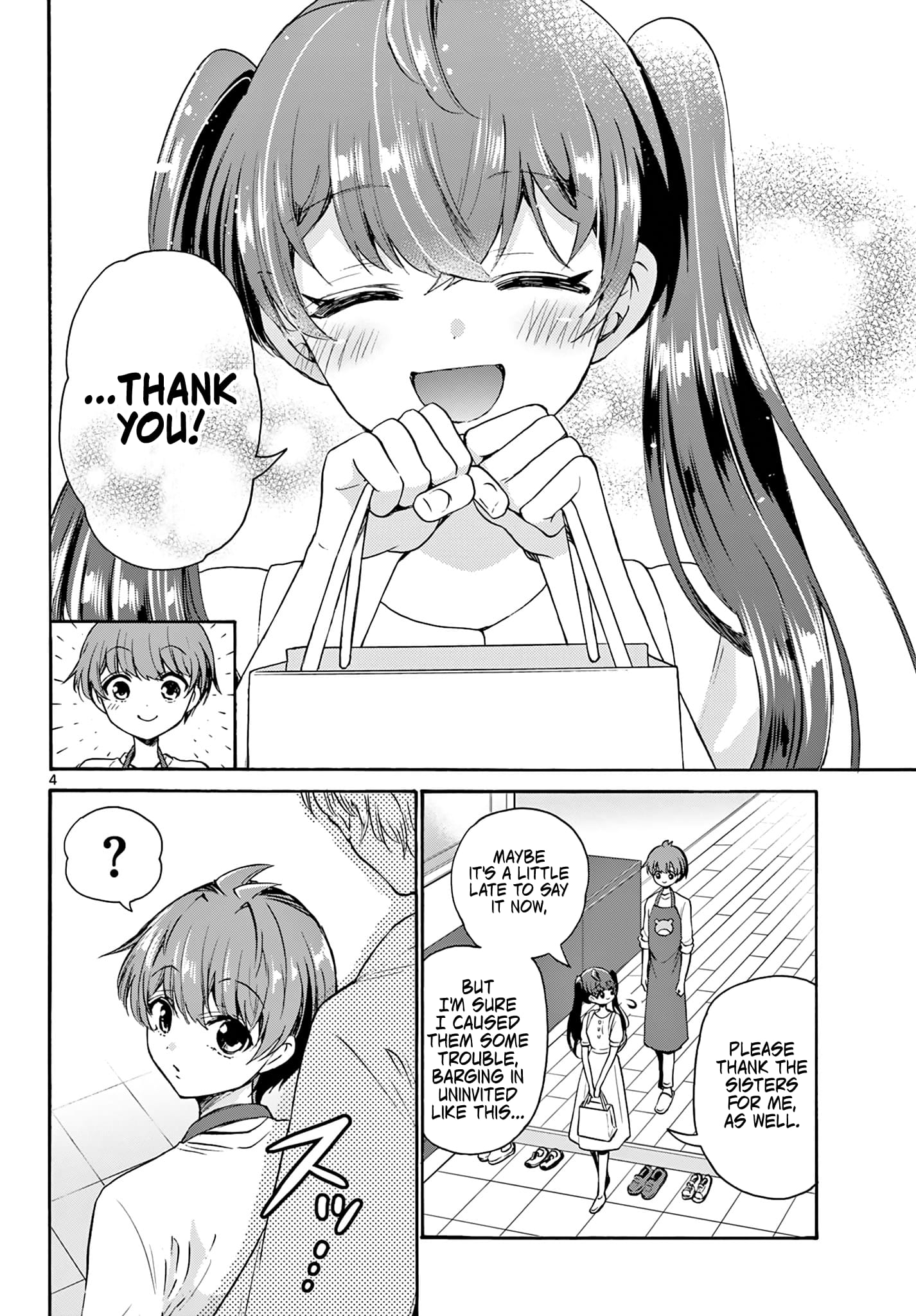 Page 4 of Chapter 51