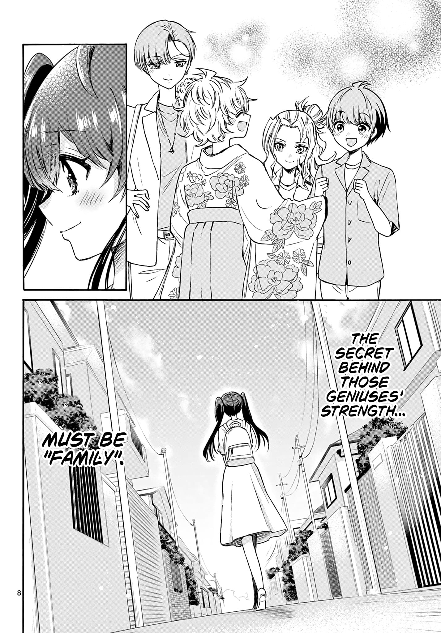 Page 8 of Chapter 51