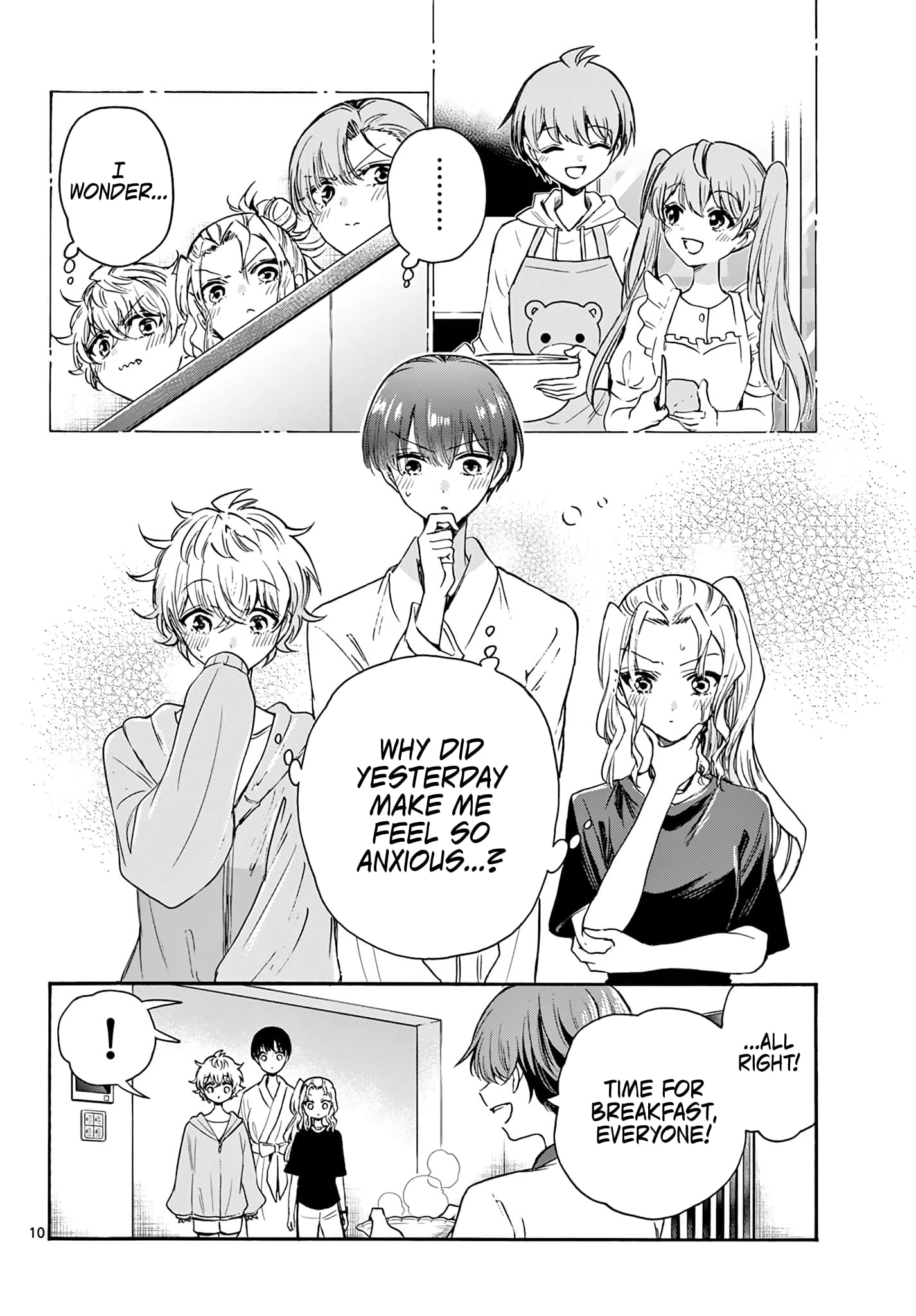 Page 10 of Chapter 51