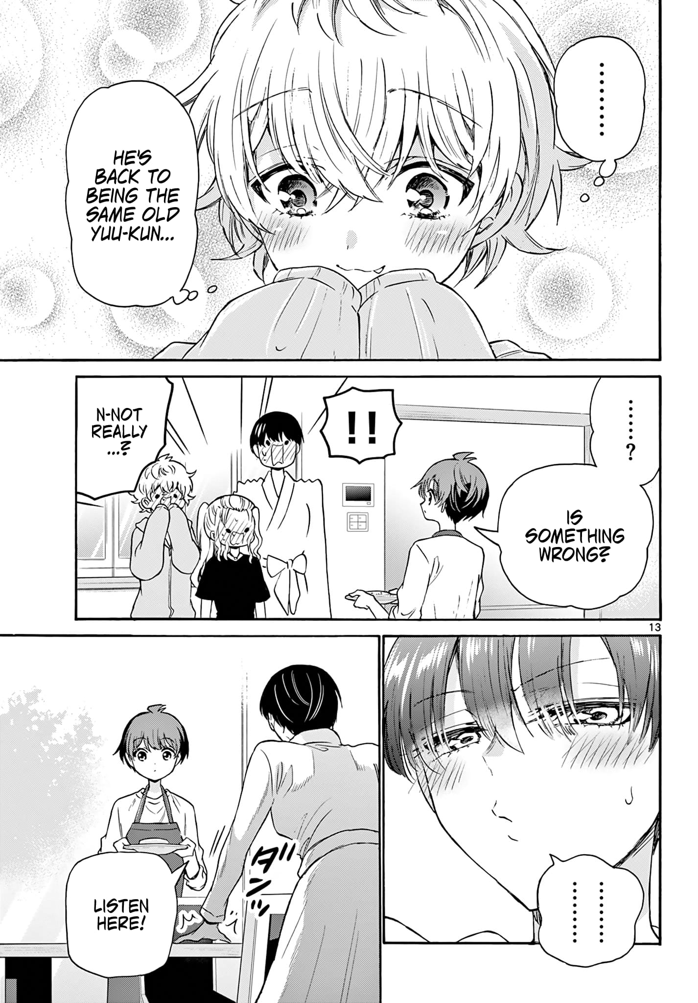 Page 13 of Chapter 51