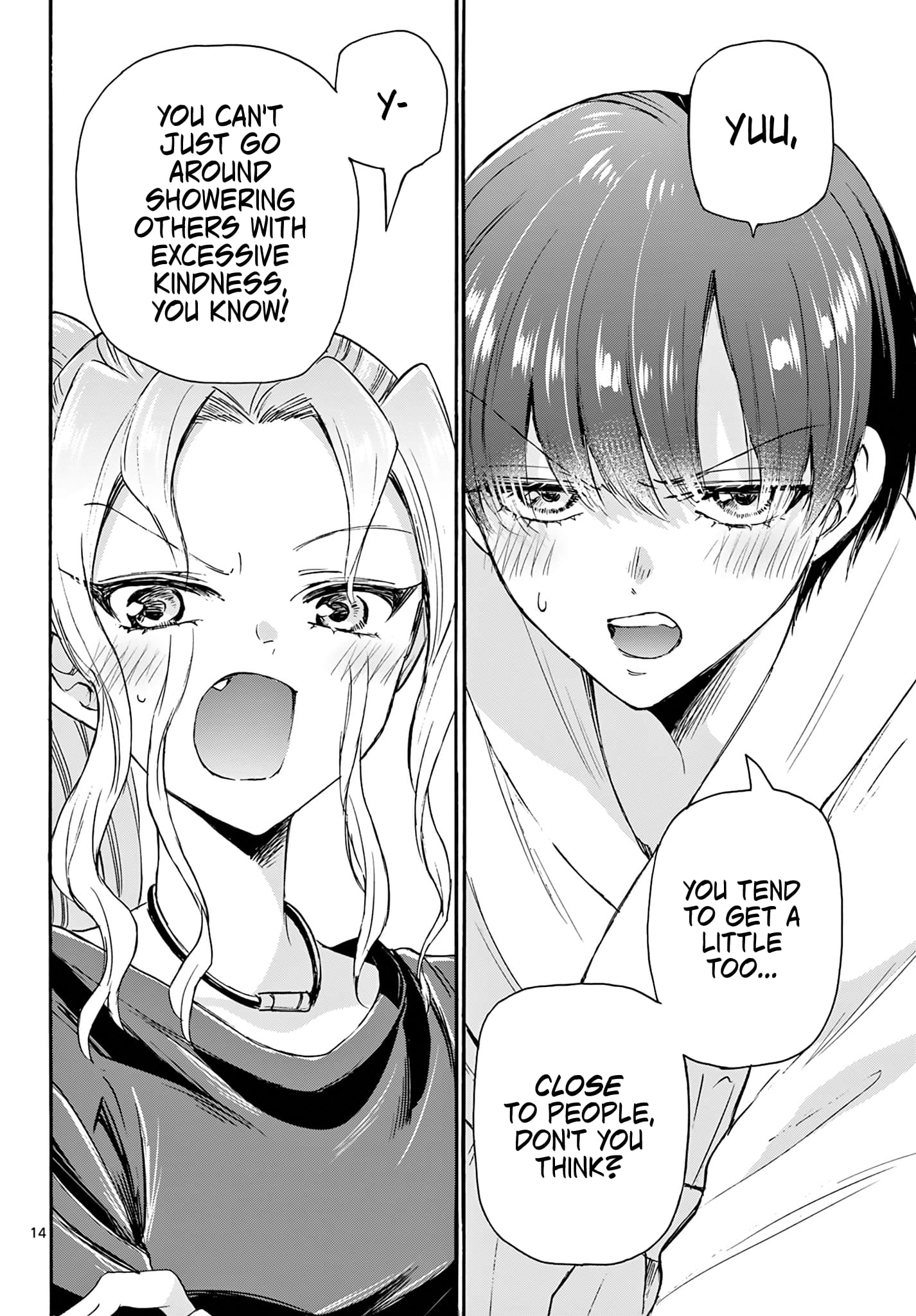 Page 14 of Chapter 51
