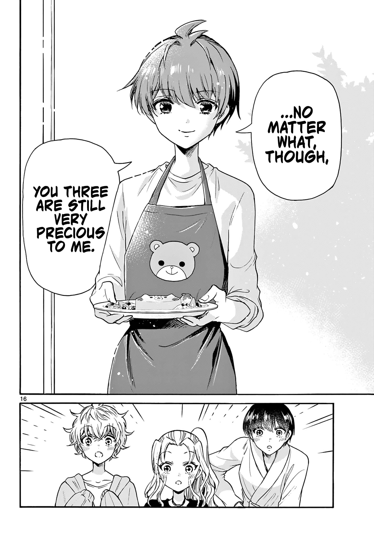 Page 16 of Chapter 51