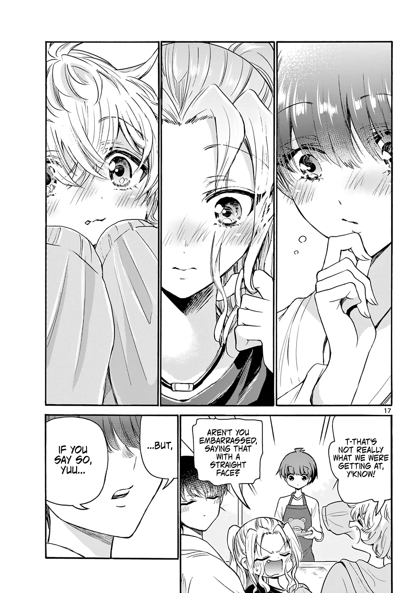 Page 17 of Chapter 51