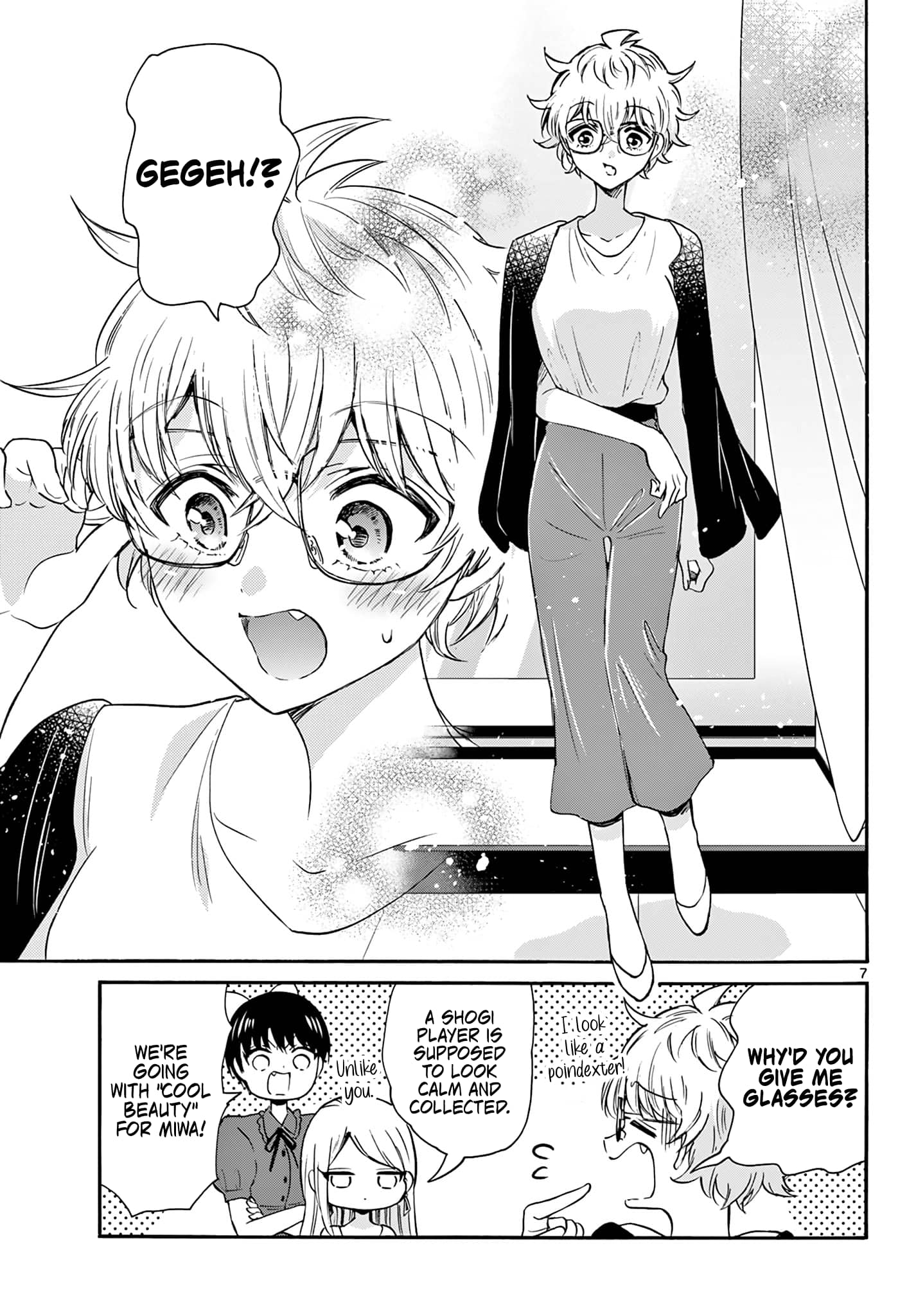 Page 7 of Chapter 53