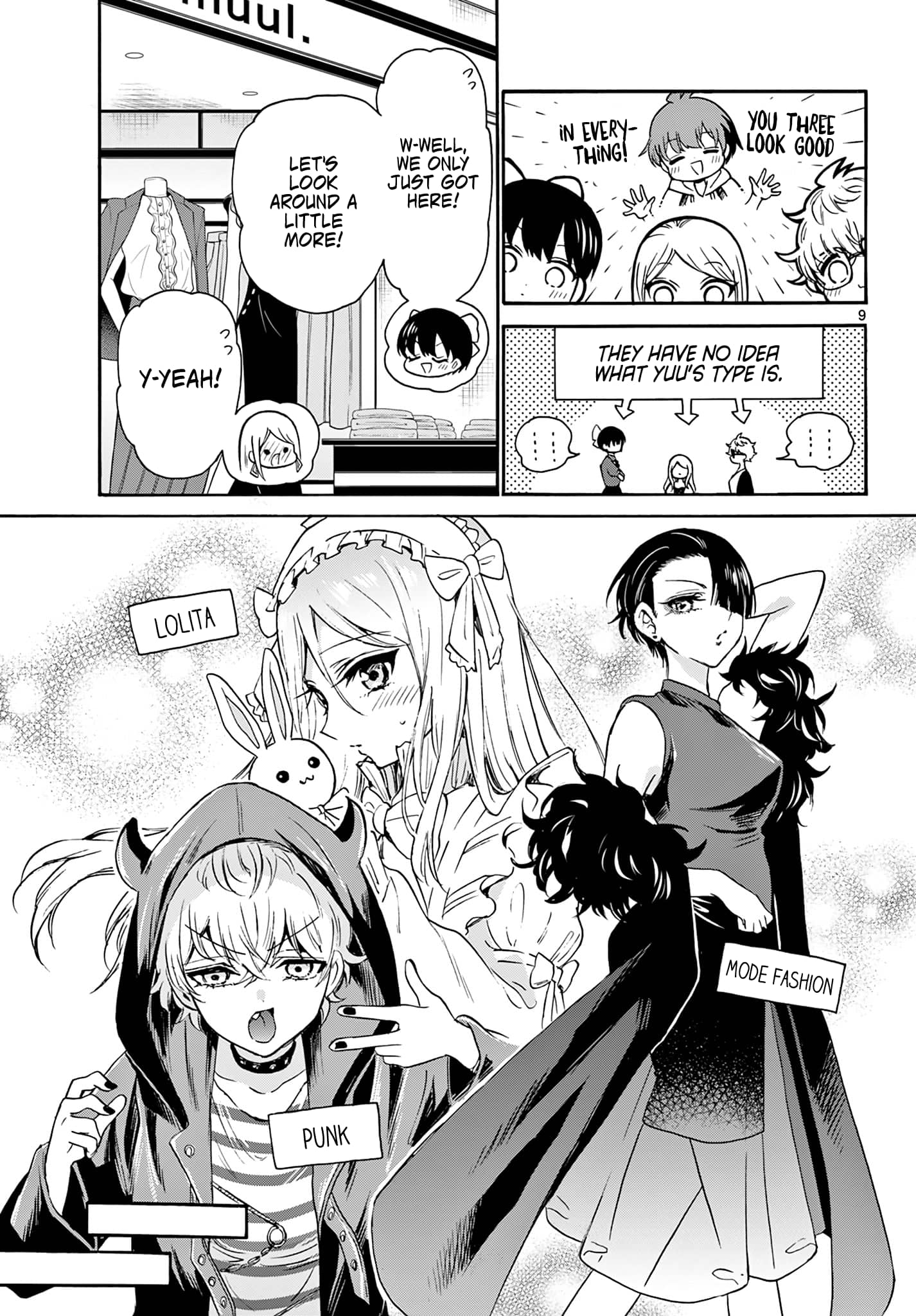 Page 9 of Chapter 53