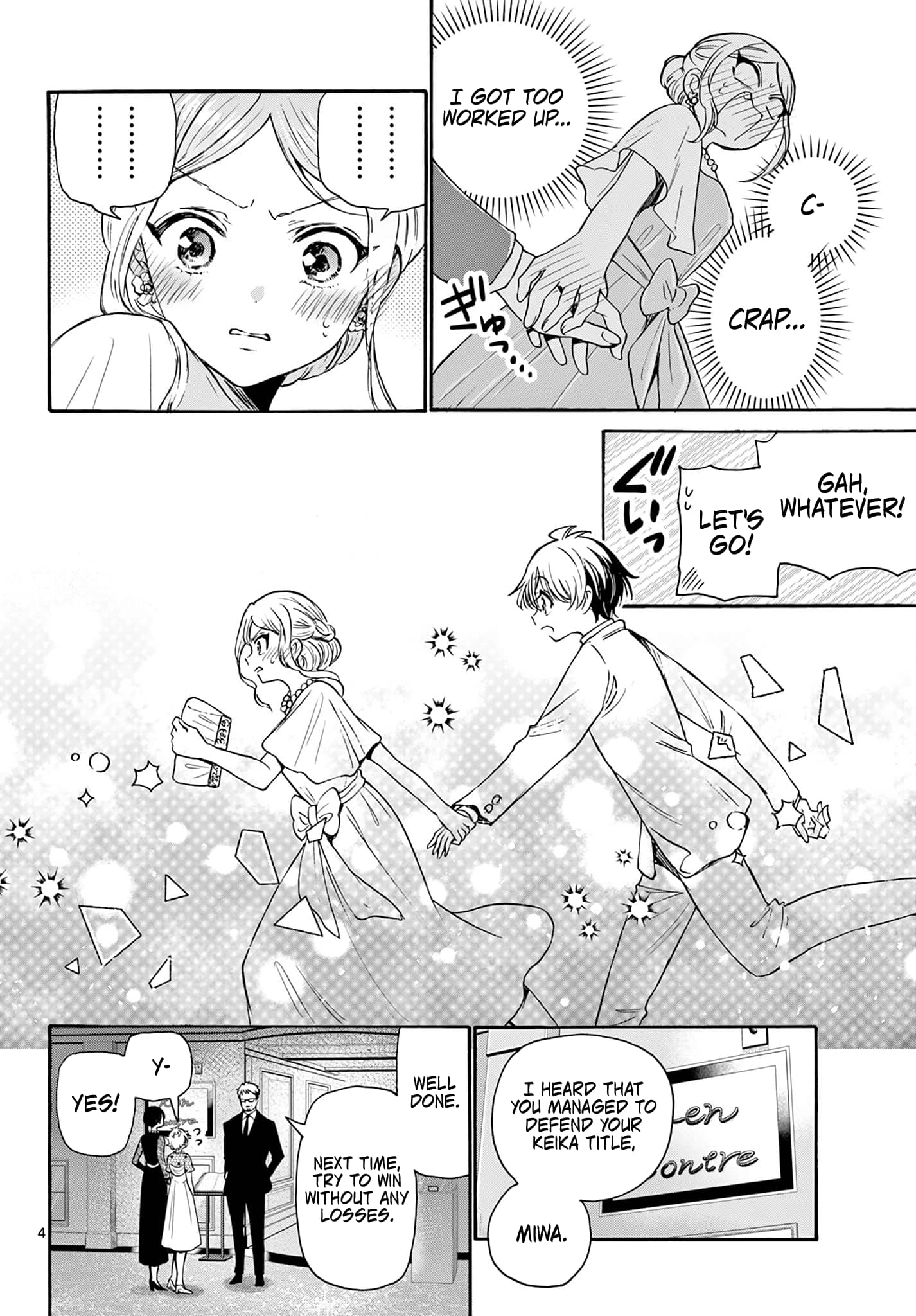 Page 4 of Chapter 55