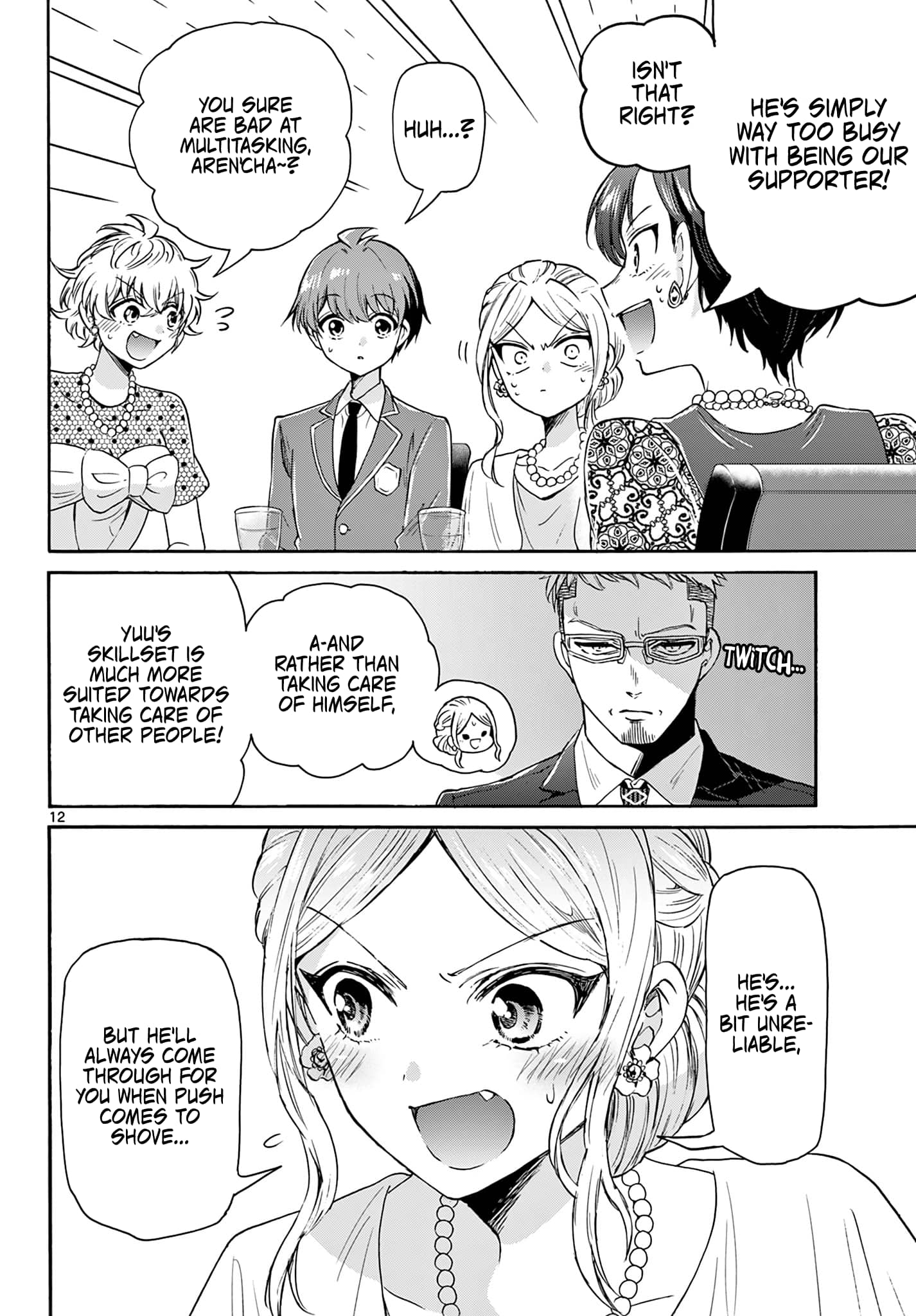 Page 12 of Chapter 55