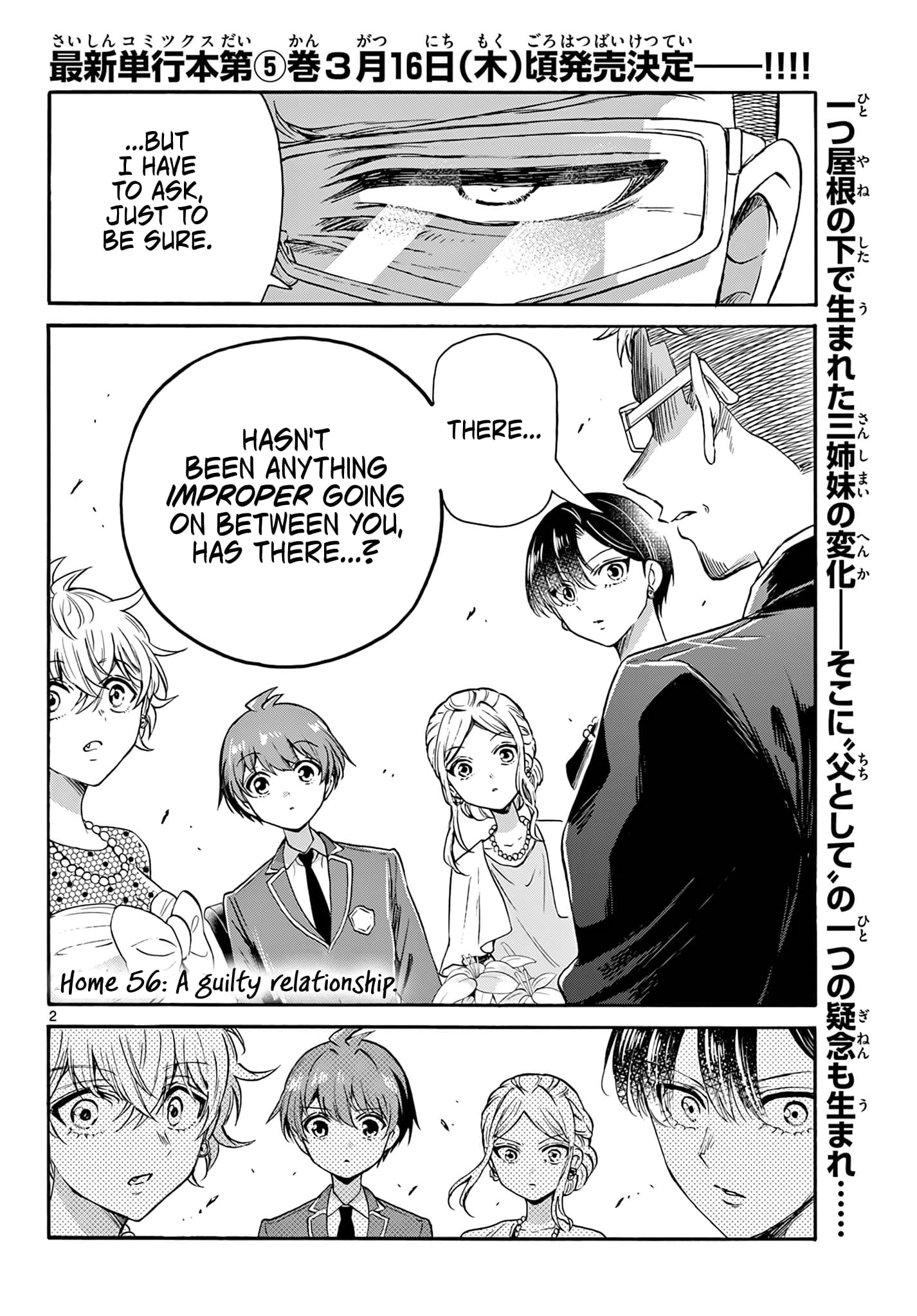 Page 2 of Chapter 56