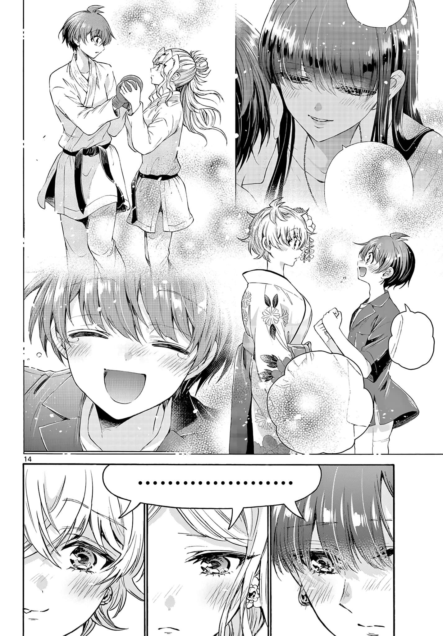 Page 14 of Chapter 56