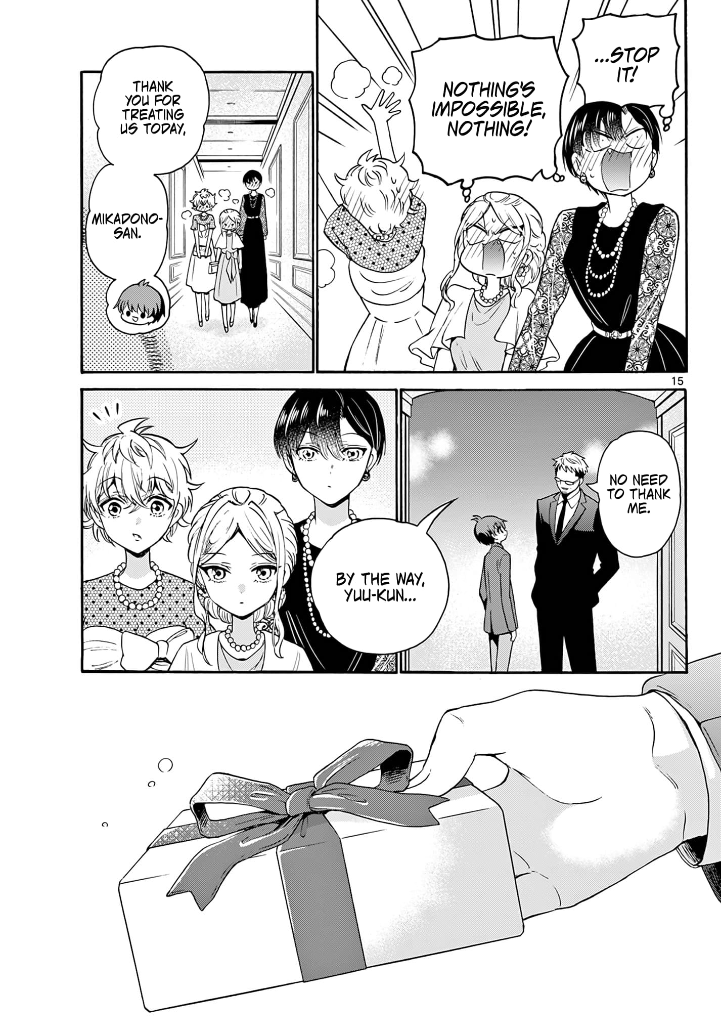 Page 15 of Chapter 56
