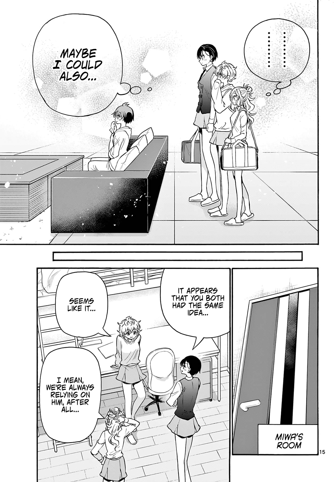 Page 15 of Chapter 57