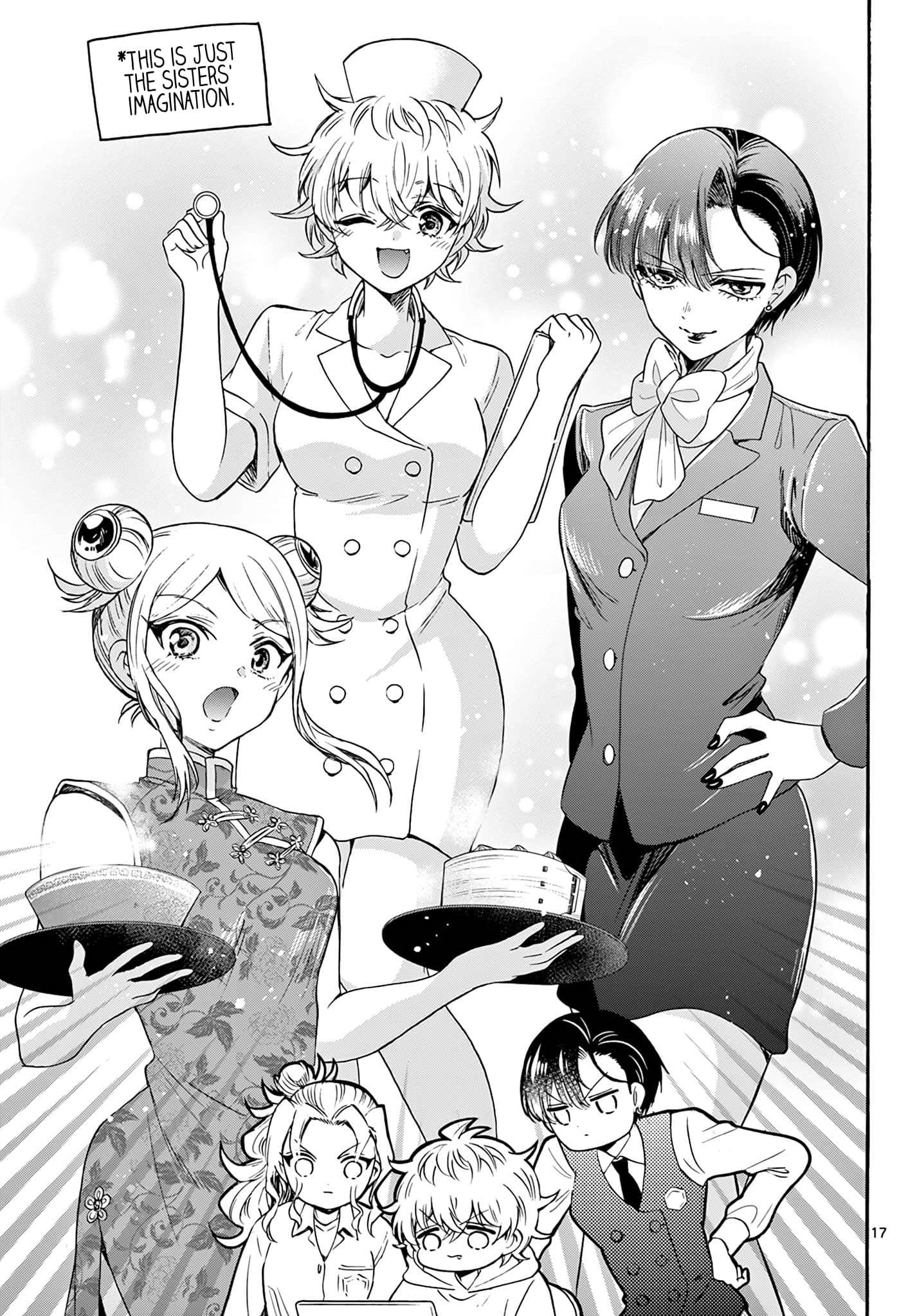 Page 17 of Chapter 57