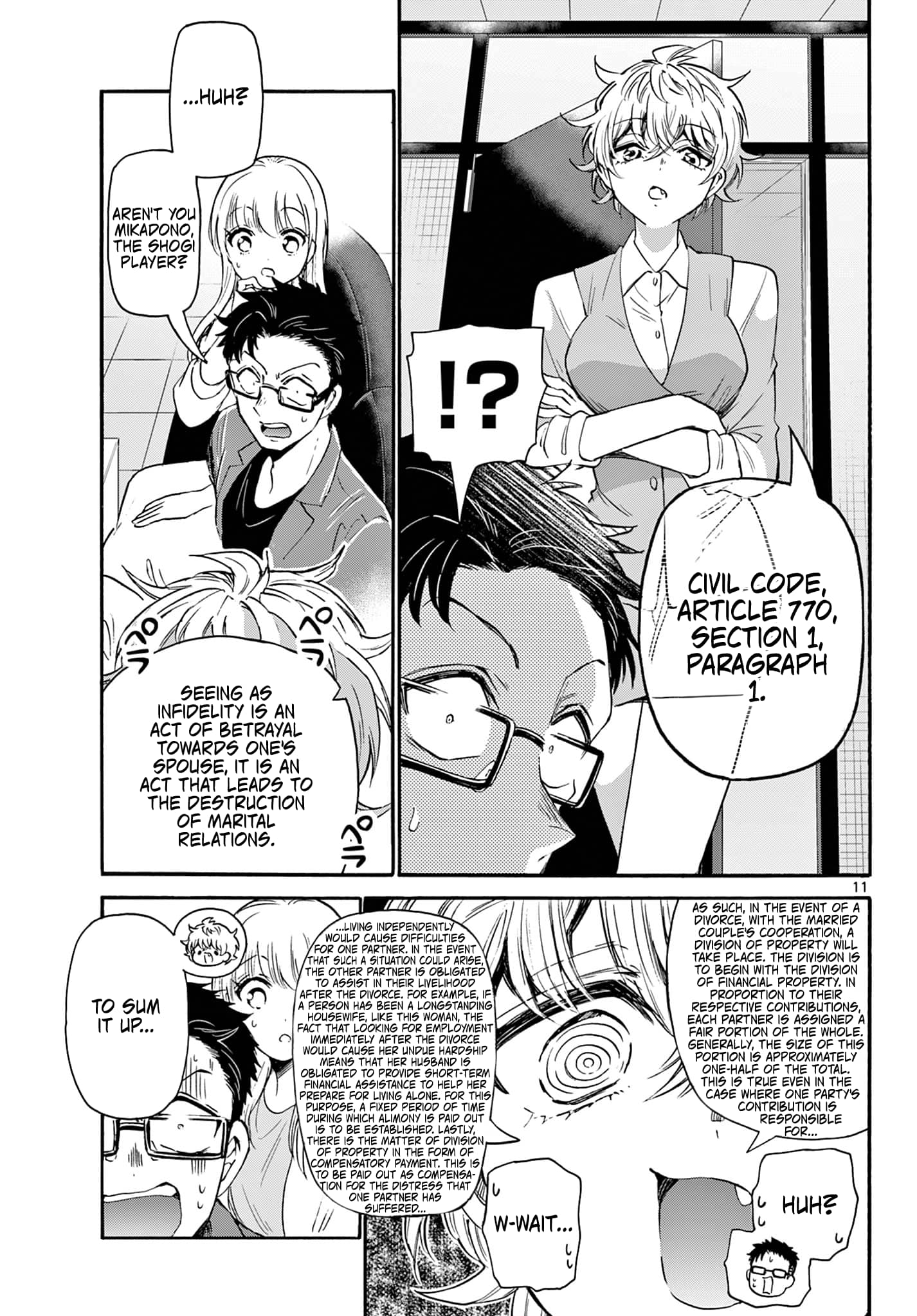Page 11 of Chapter 58