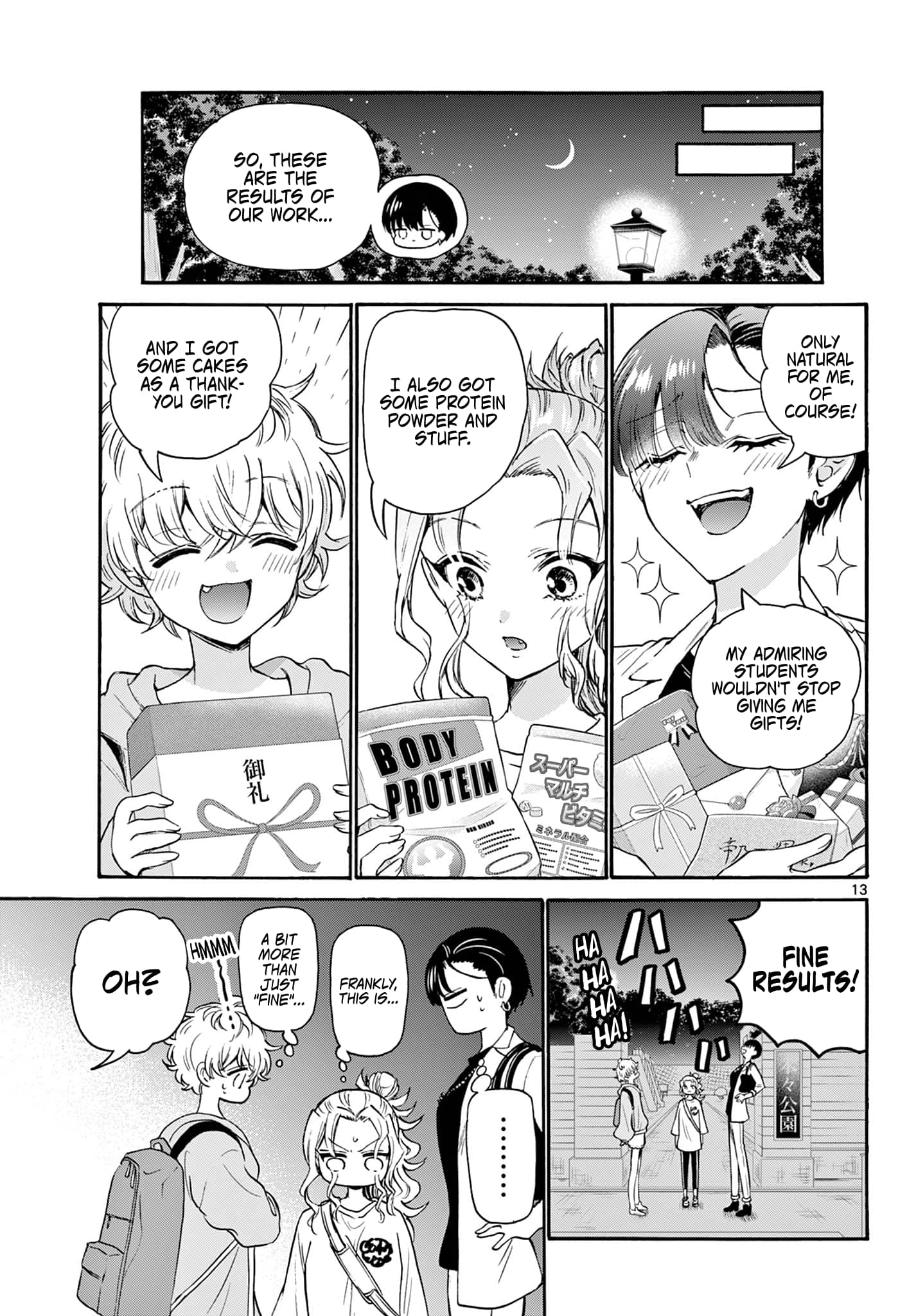 Page 13 of Chapter 58
