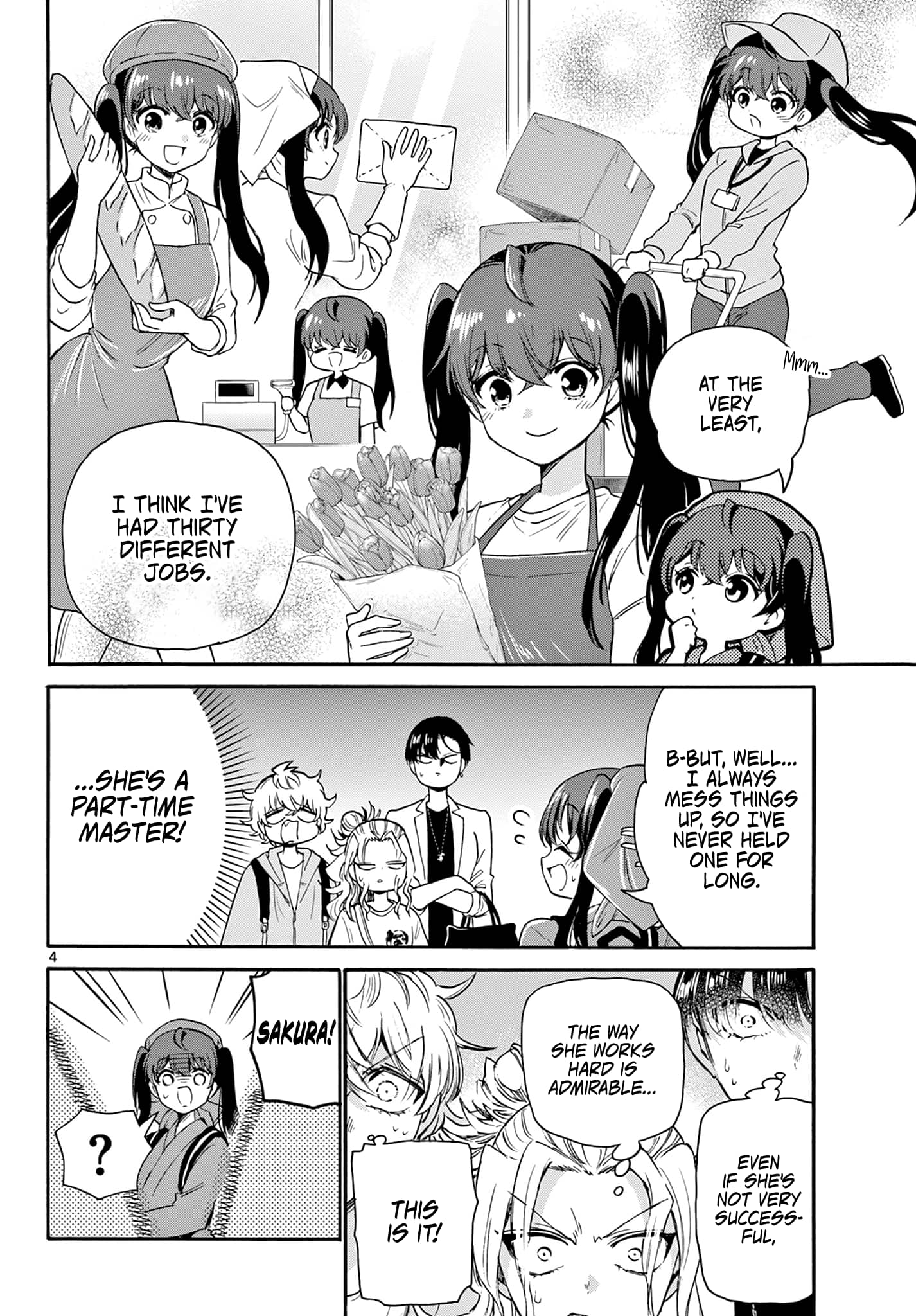 Page 3 of Chapter 59