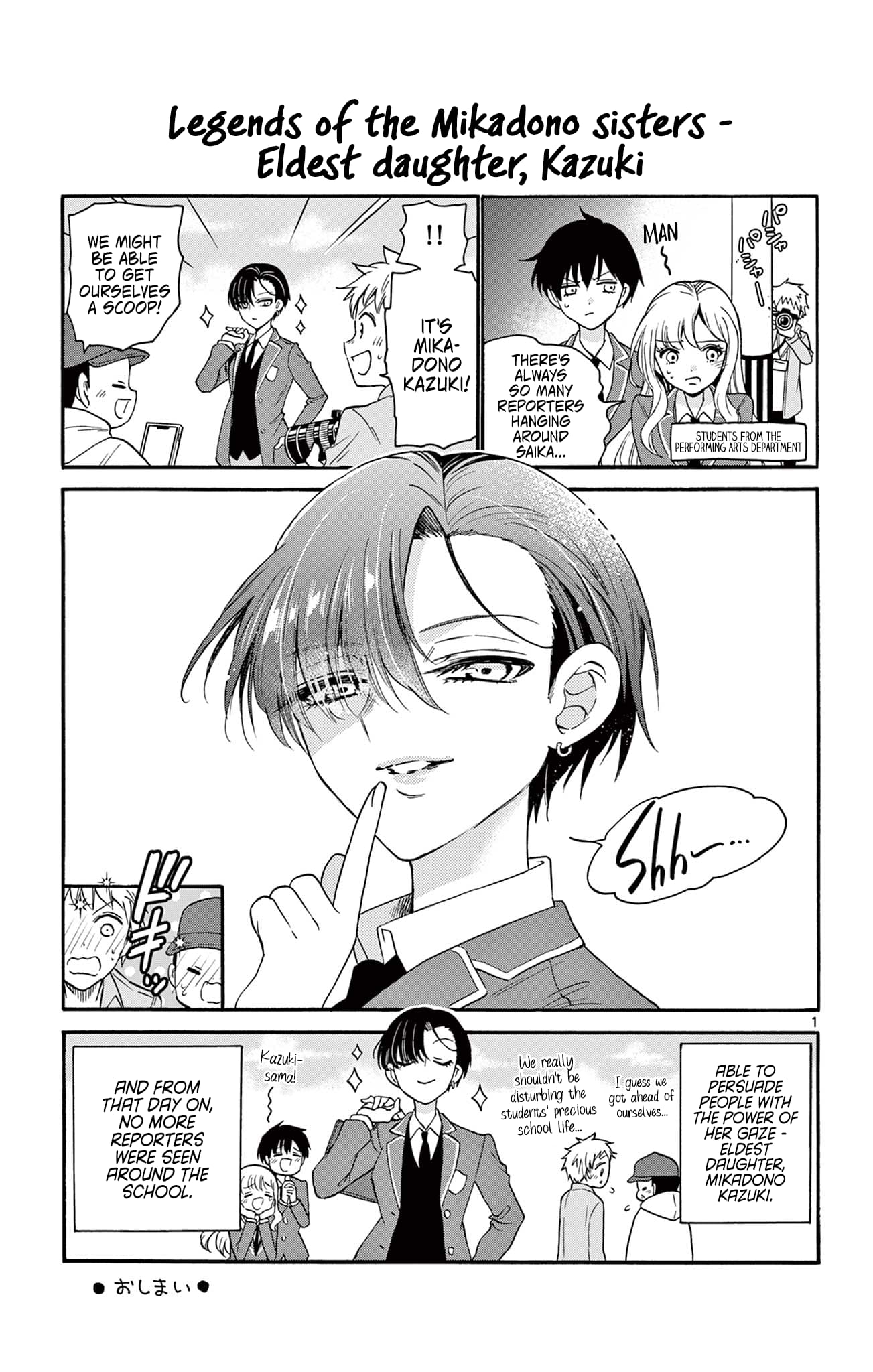 Page 6 of Chapter 6.5