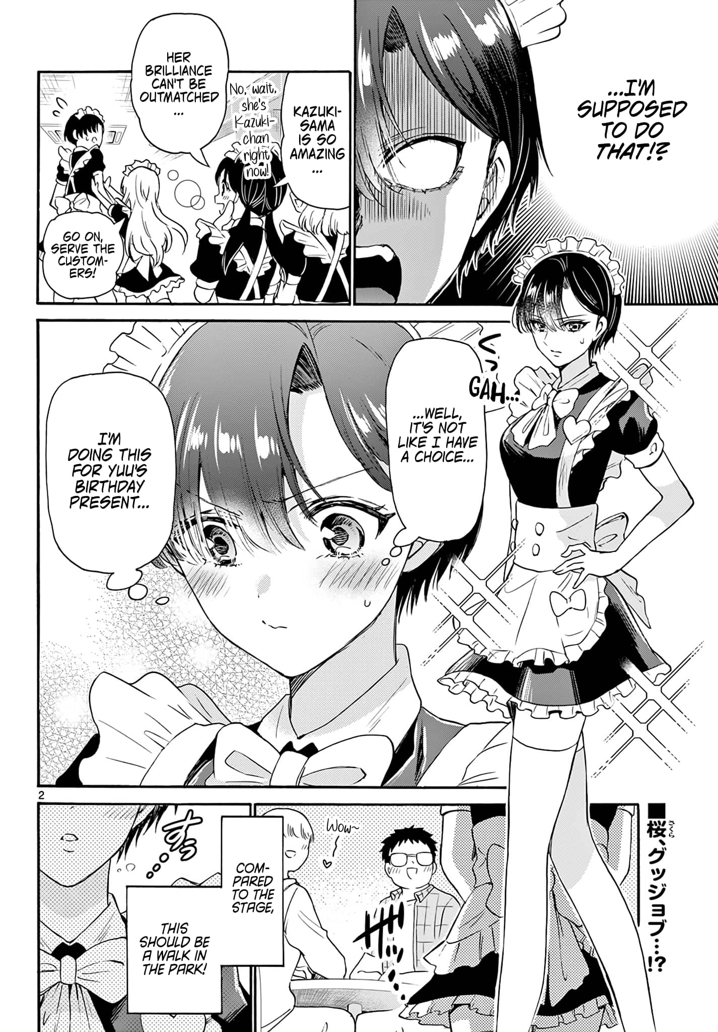Page 2 of Chapter 60