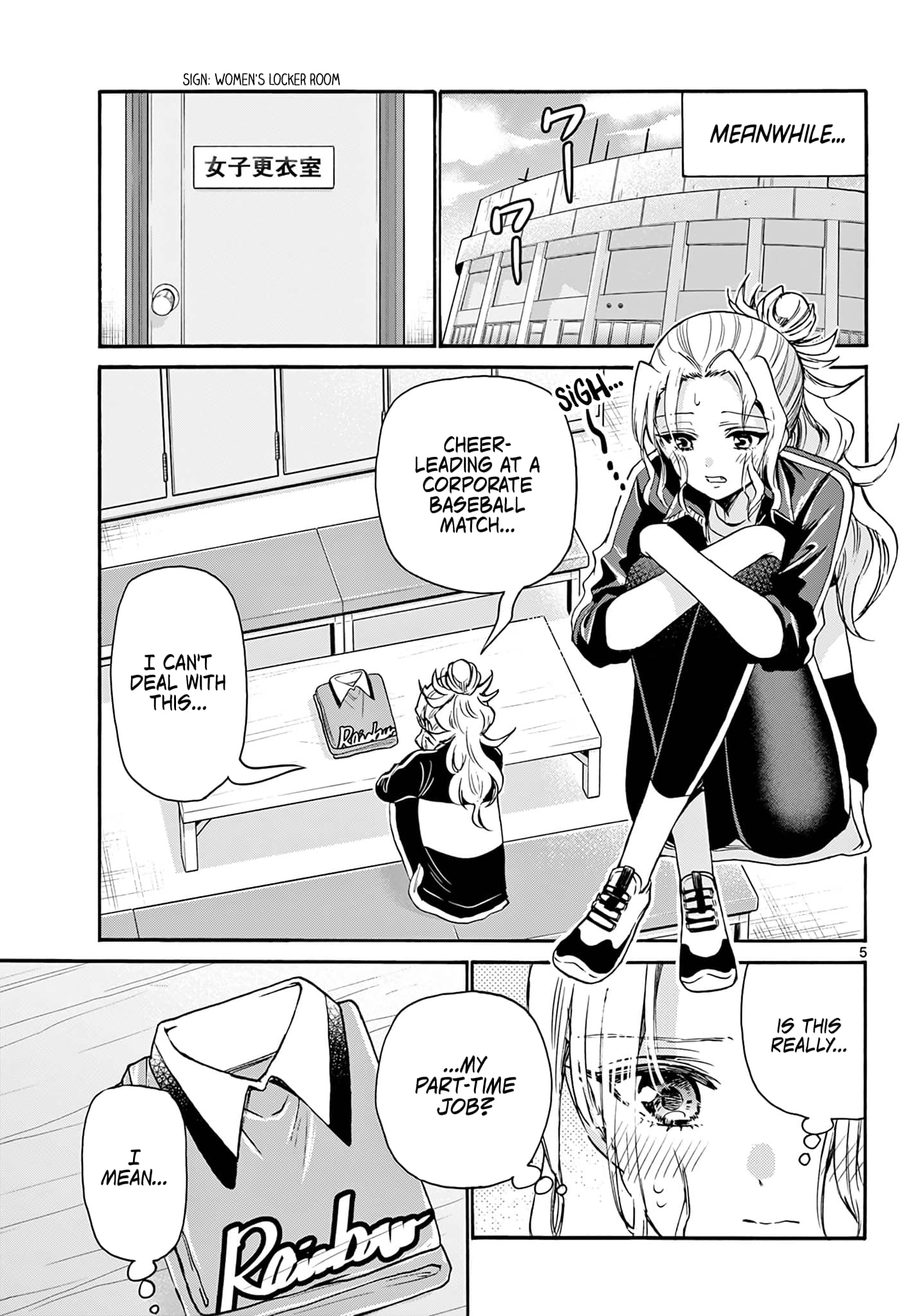 Page 5 of Chapter 60