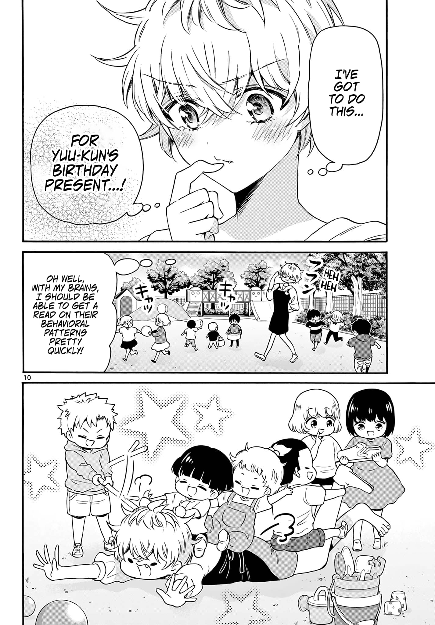 Page 10 of Chapter 60