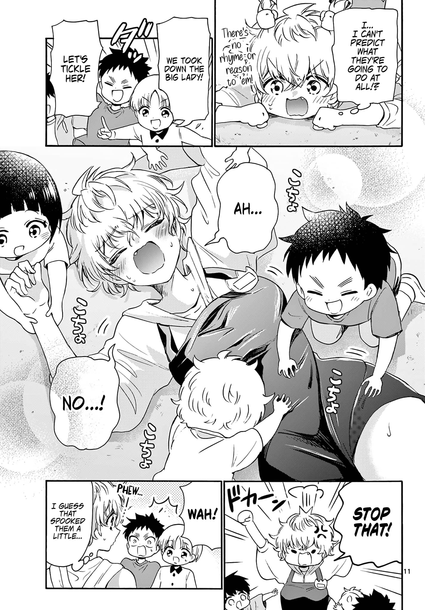Page 11 of Chapter 60