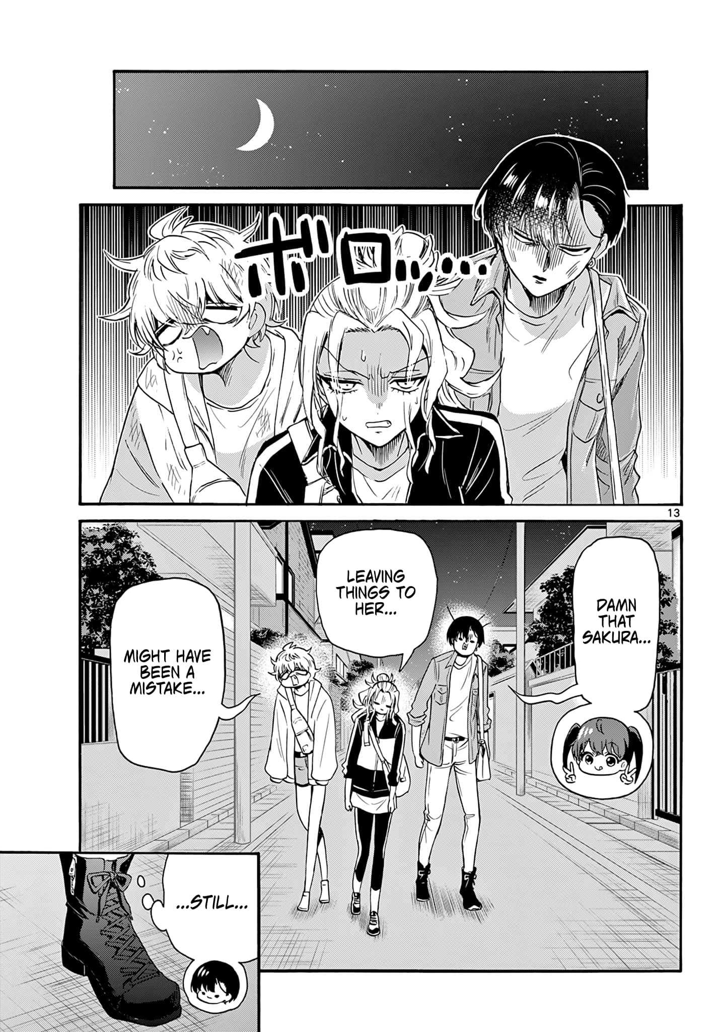 Page 13 of Chapter 60