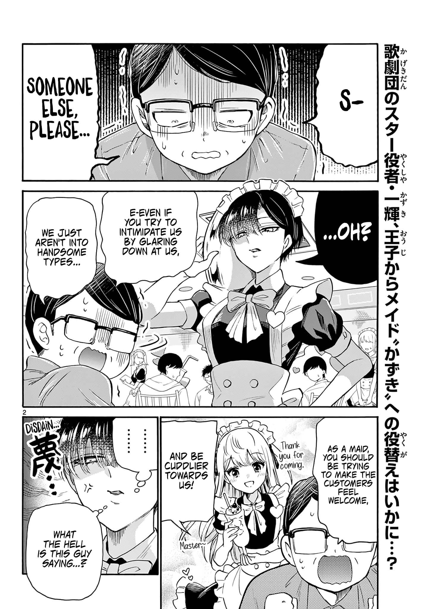 Page 2 of Chapter 61