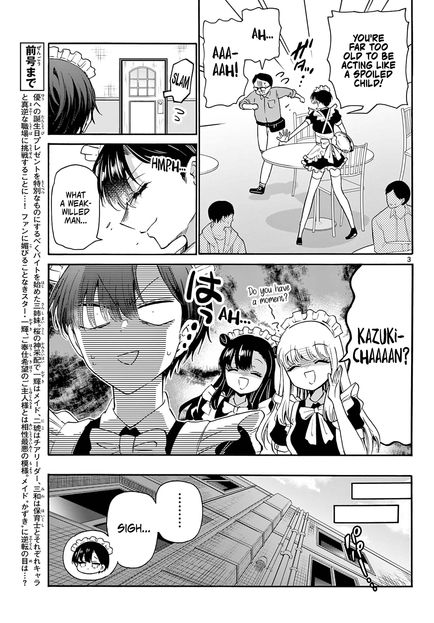 Page 3 of Chapter 61