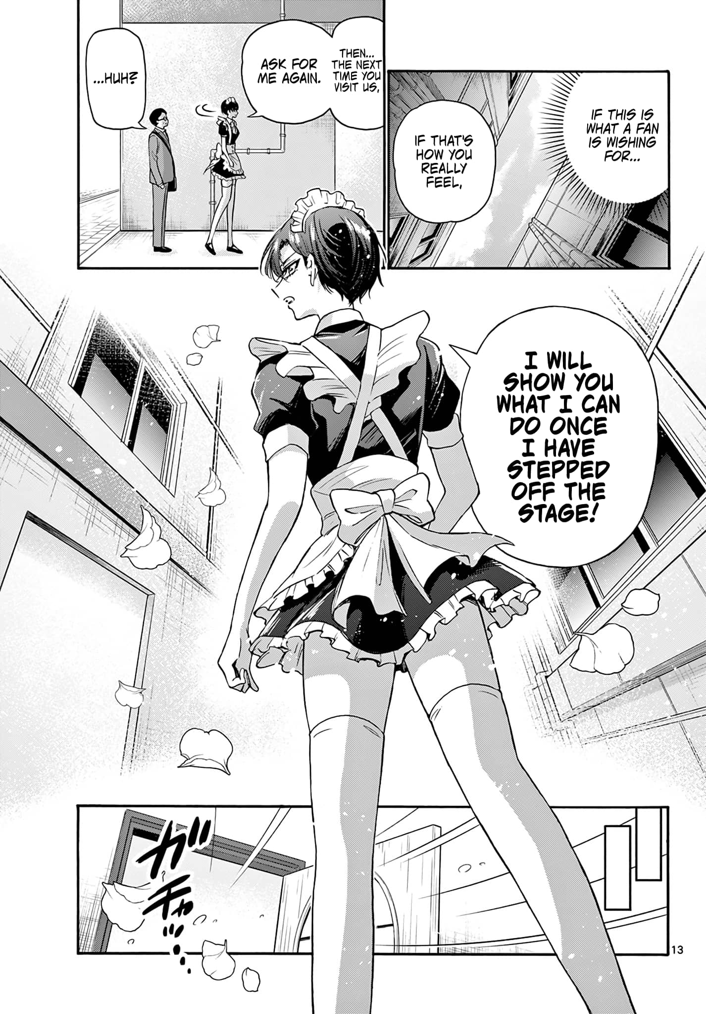 Page 13 of Chapter 61