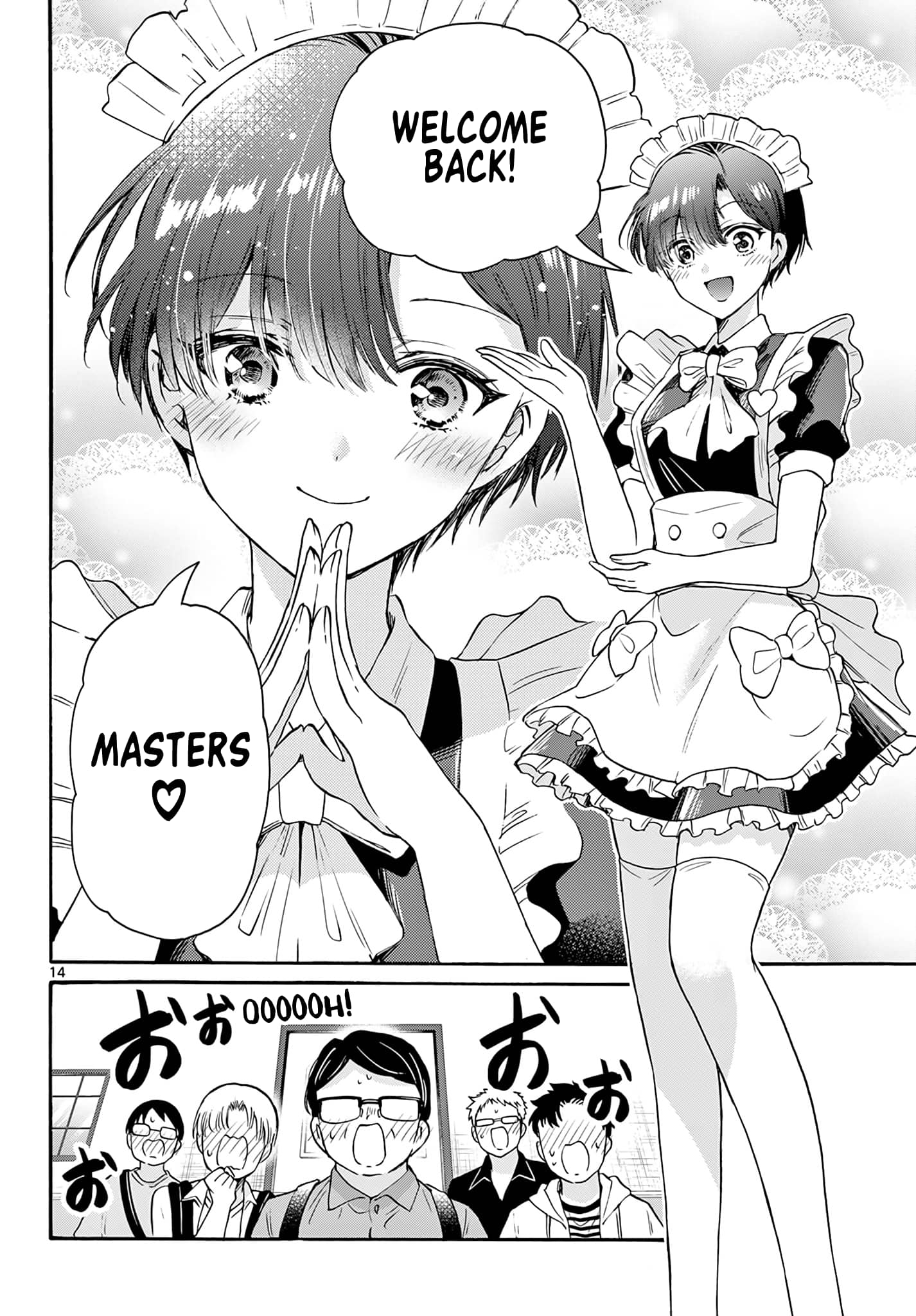 Page 14 of Chapter 61
