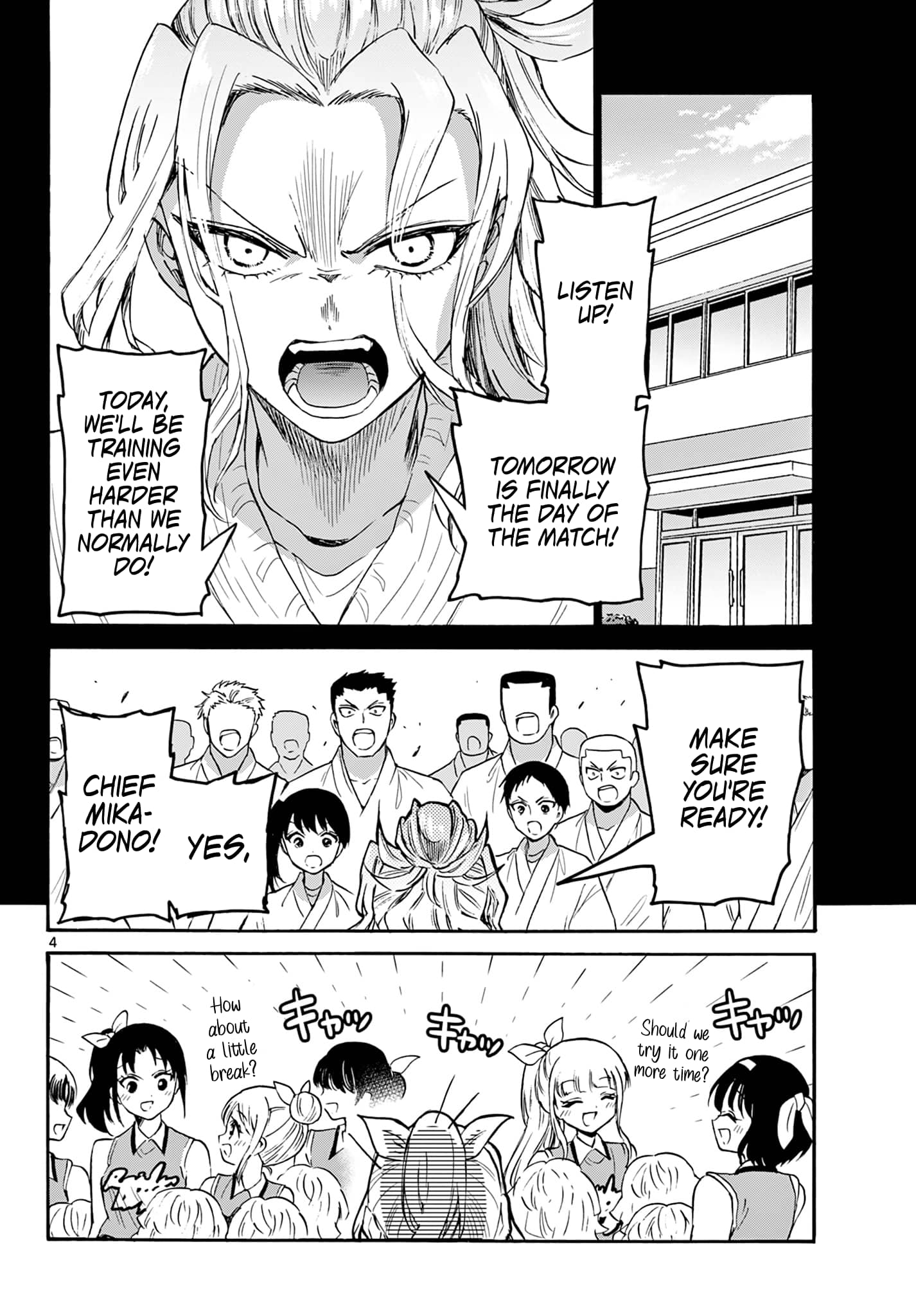Page 4 of Chapter 62