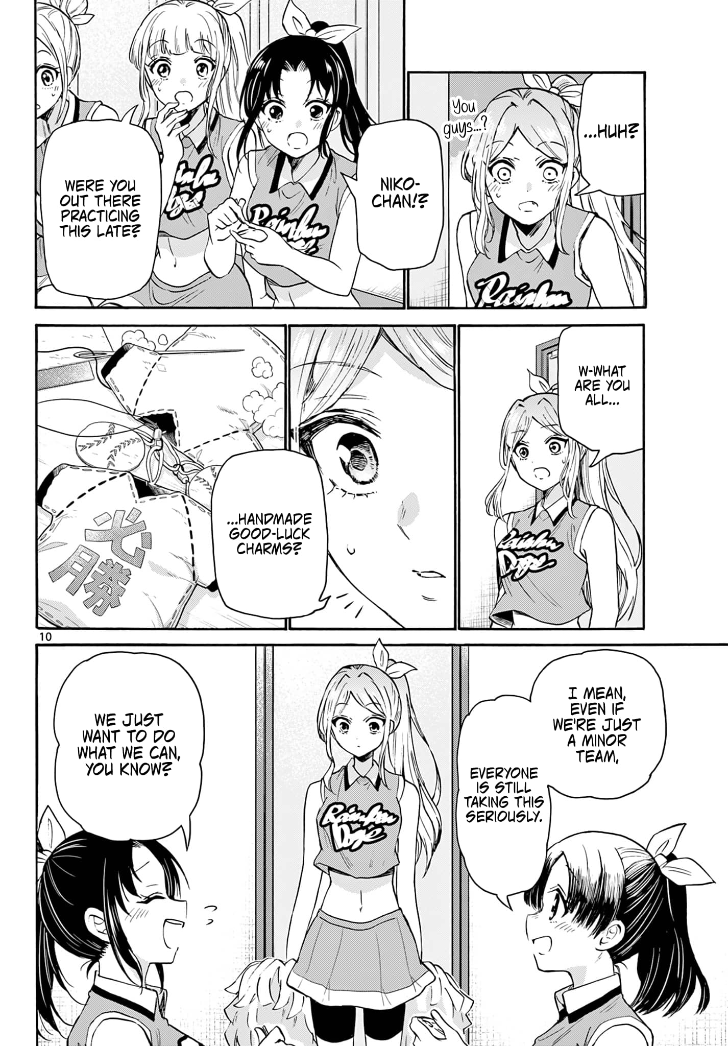 Page 10 of Chapter 62