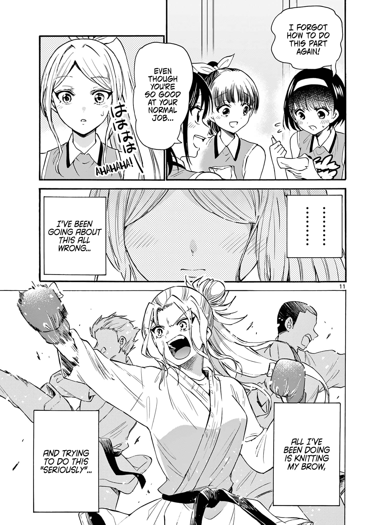 Page 11 of Chapter 62