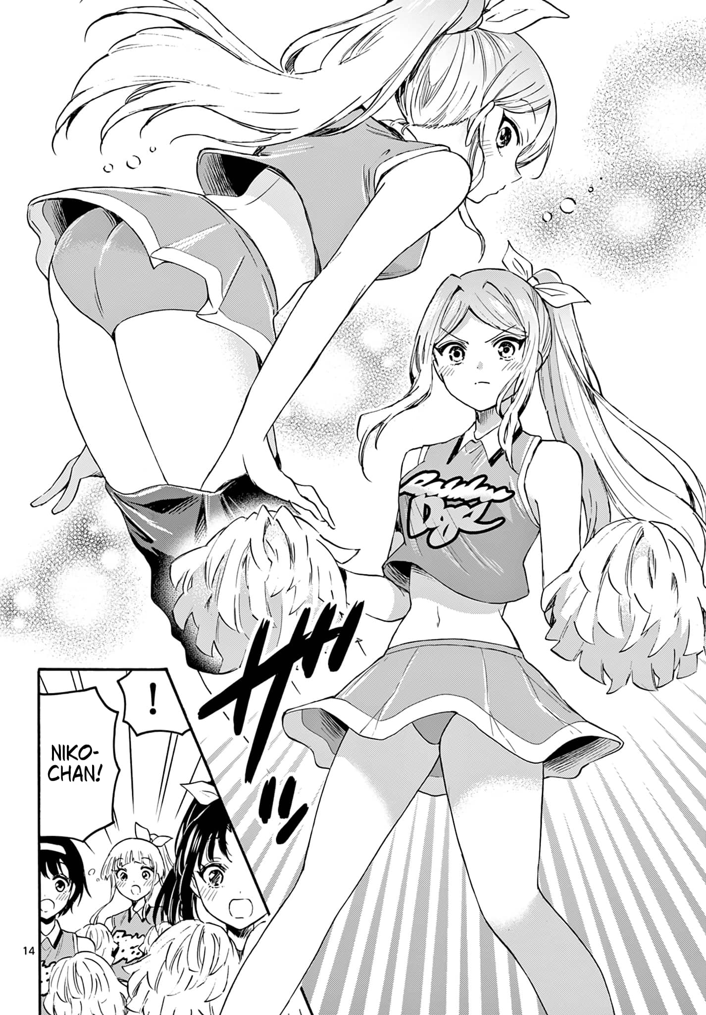 Page 14 of Chapter 62