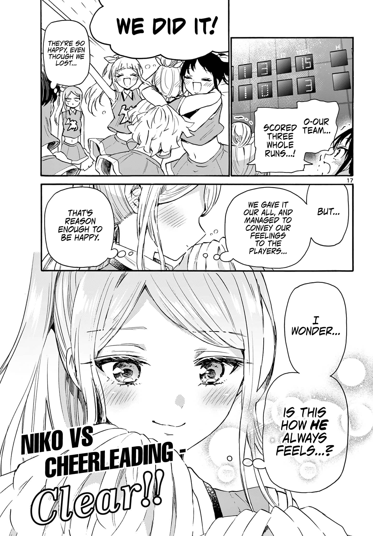 Page 17 of Chapter 62